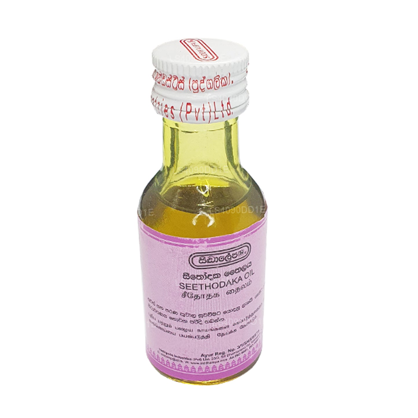 Aceite de Siddhalepa Seethodaka (30 ml)