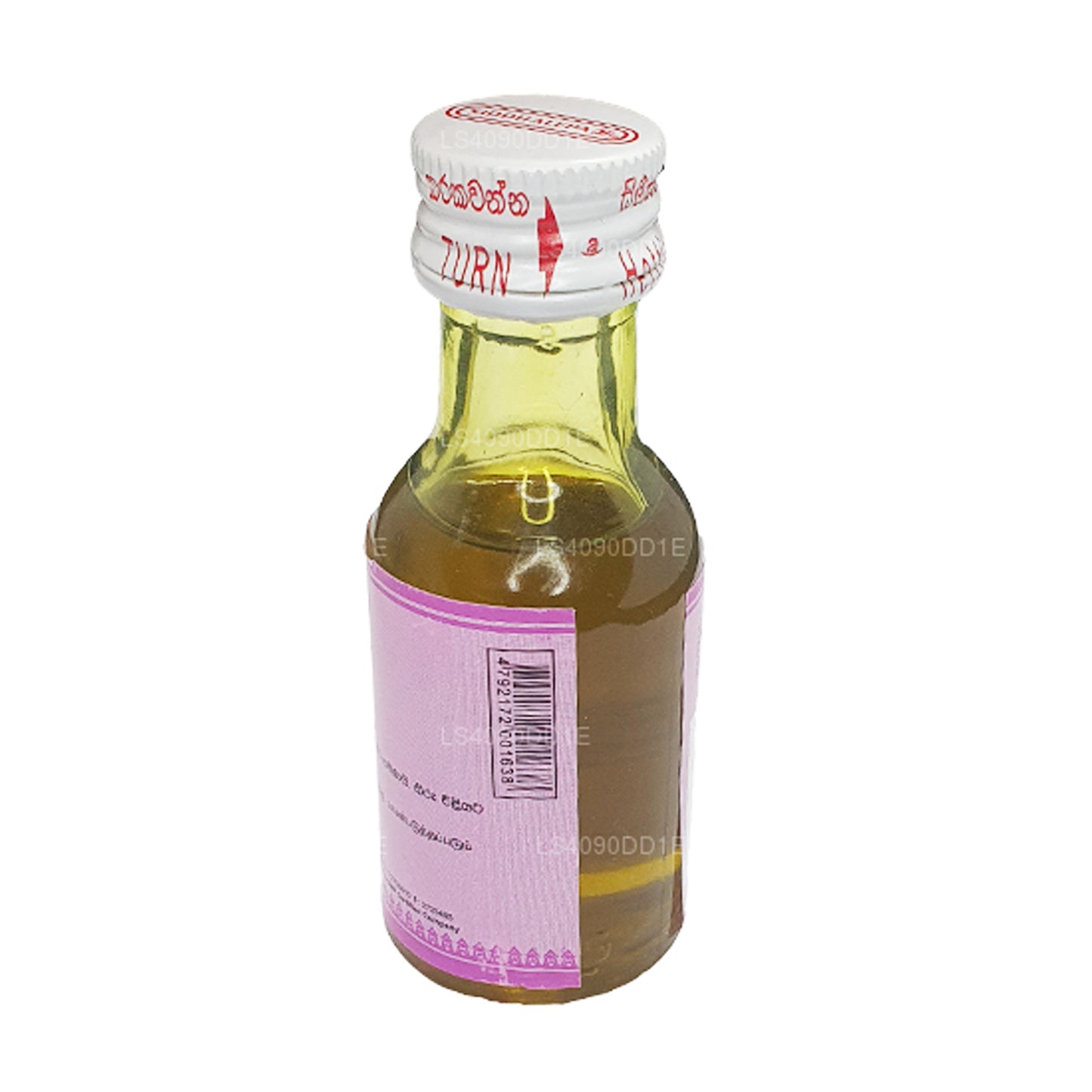 Aceite de Siddhalepa Seethodaka (30 ml)