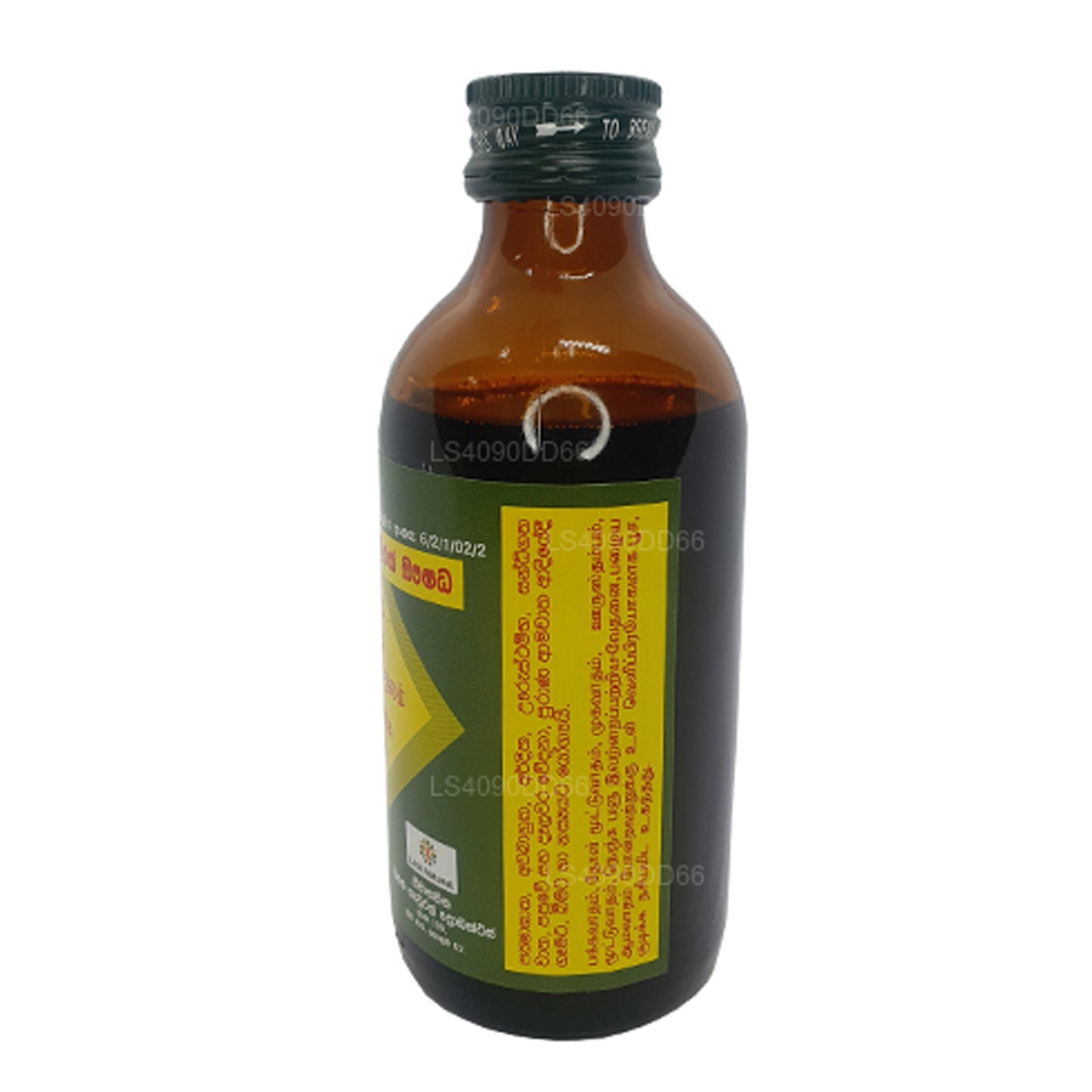 Aceite Link Siddhartha
