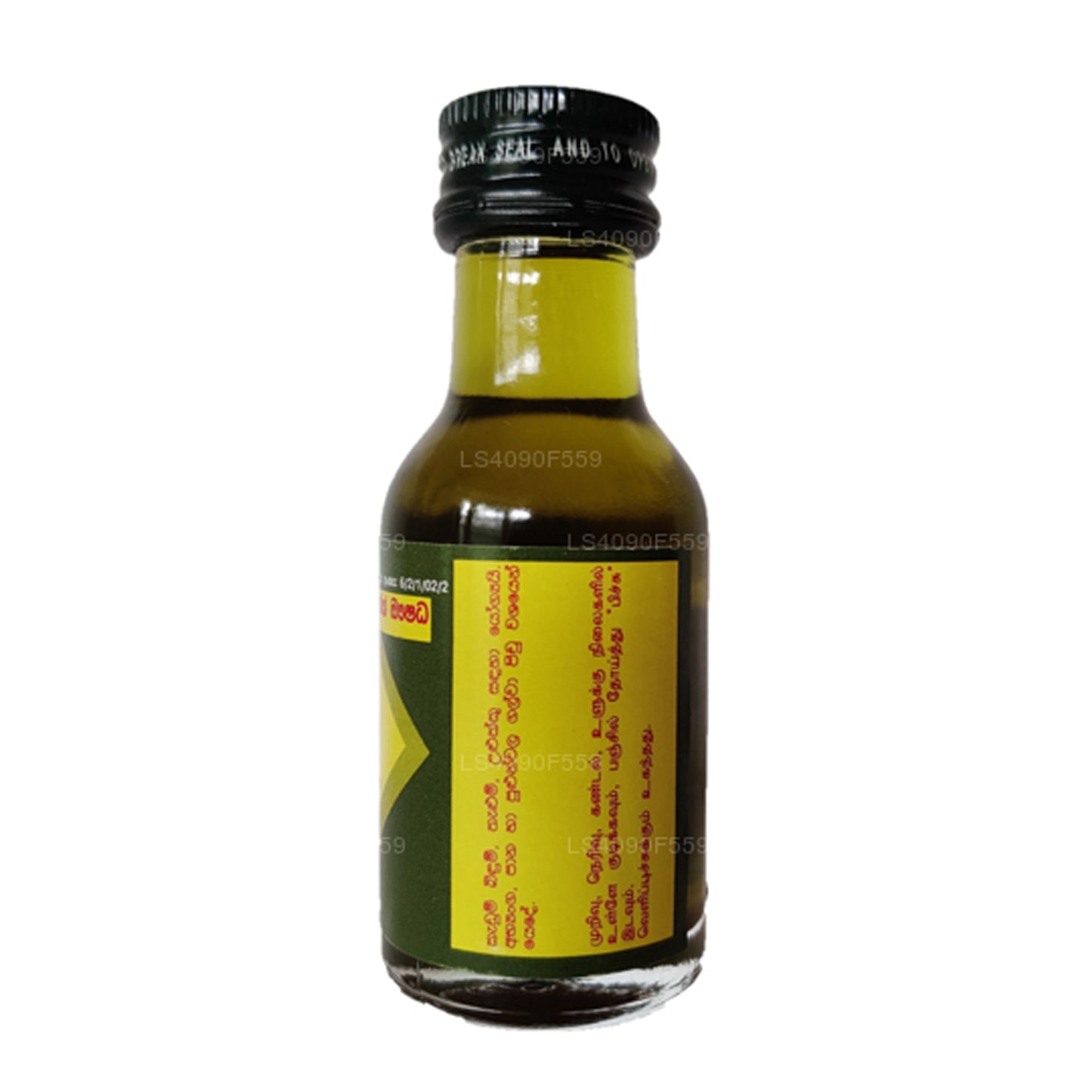Aceite de bindum Link Kedum (30 ml)