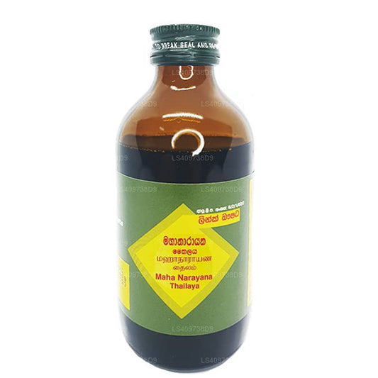 Aceite Link Mahanarayana