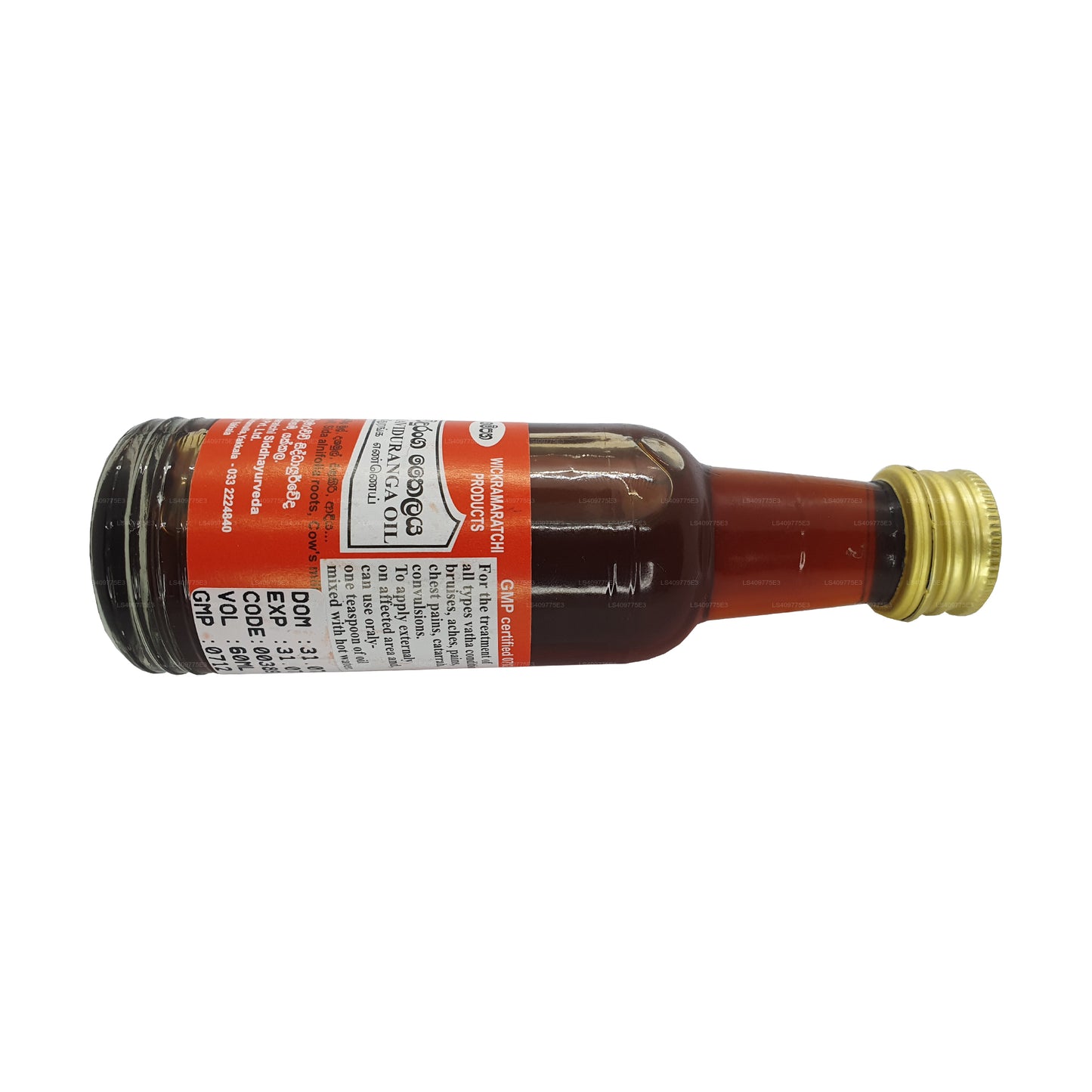 Aceite de Gampaha Wickramarachchi Vatha Viduranga