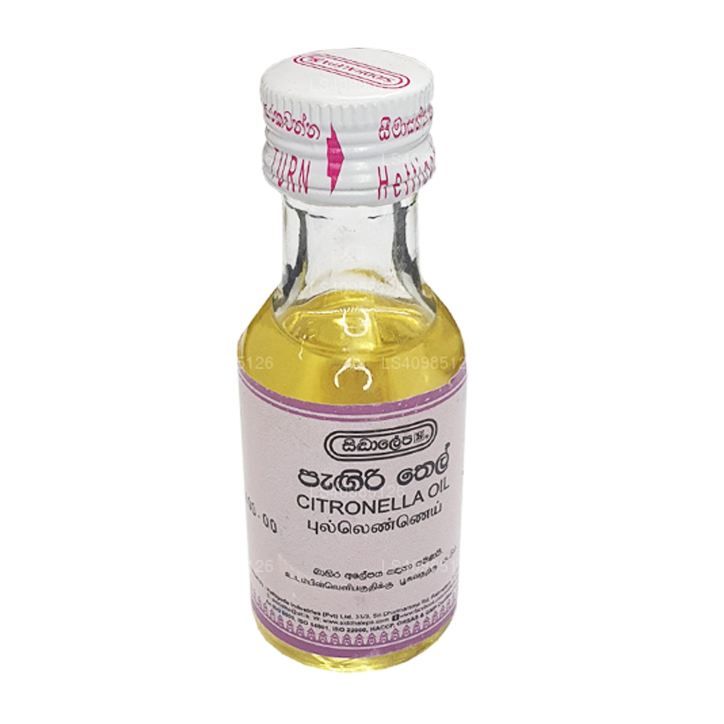 Aceite de citronela Siddhalepa (30 ml)