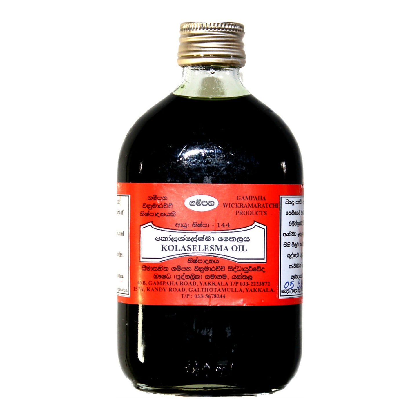 Aceite de gampaha Wickramarachchi Kolashelesma