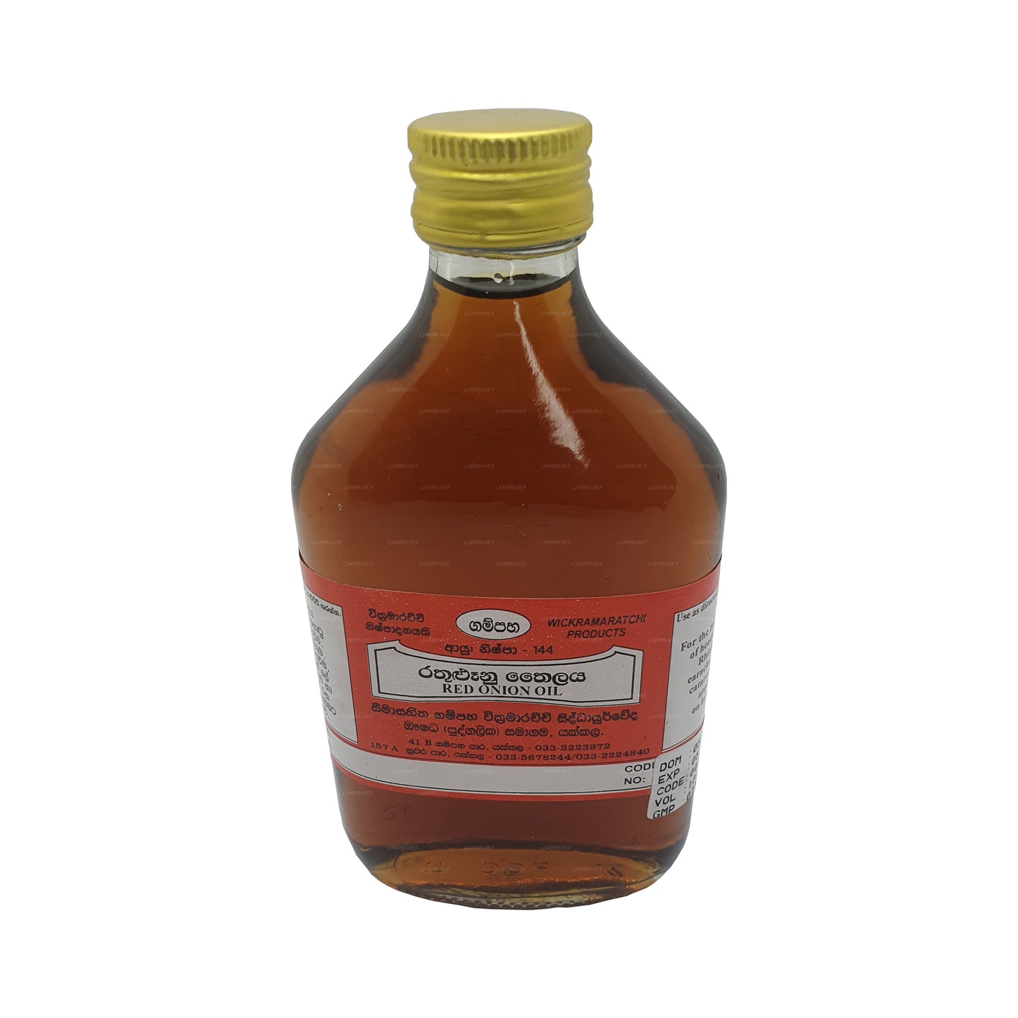 Aceite de cebolla roja Gampaha Wickramarachchi