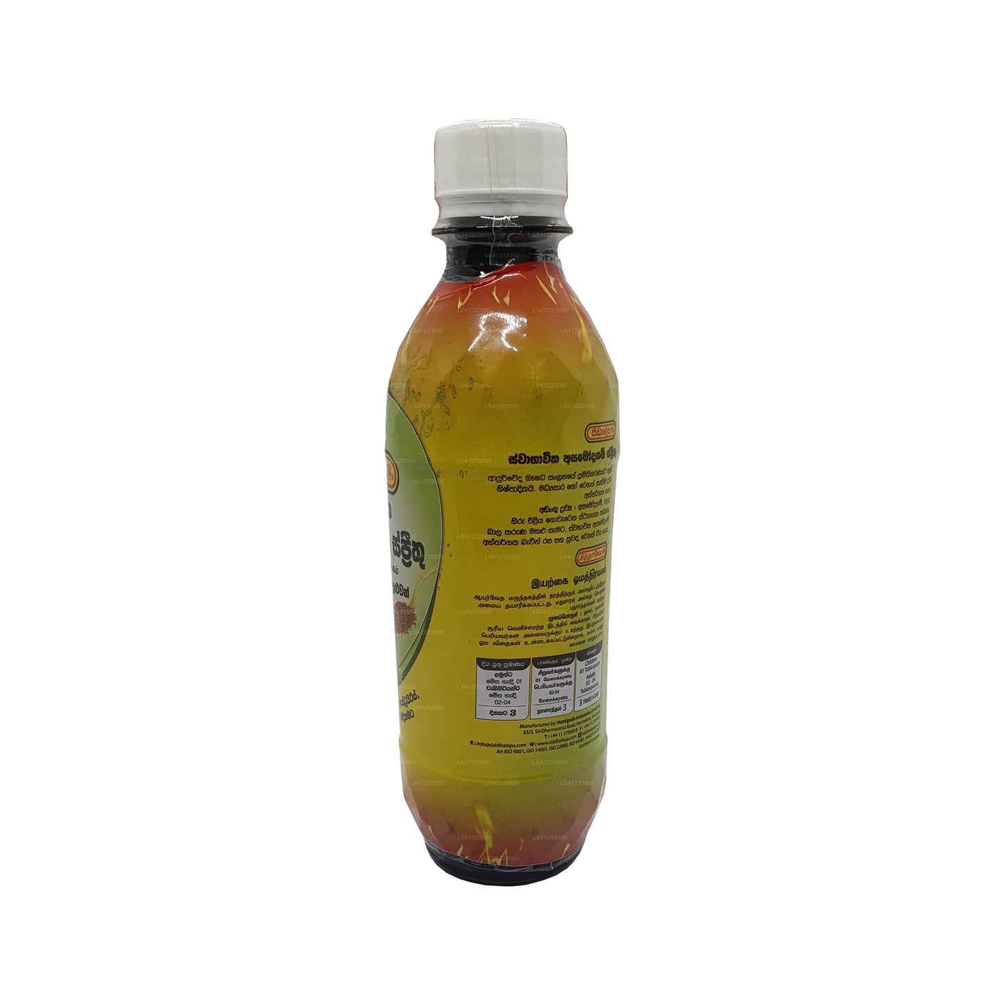 Licor de asamodagam natural Siddhalepa (385 ml)