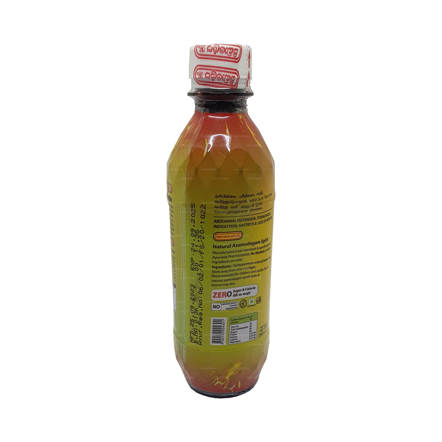 Licor de asamodagam natural Siddhalepa (385 ml)