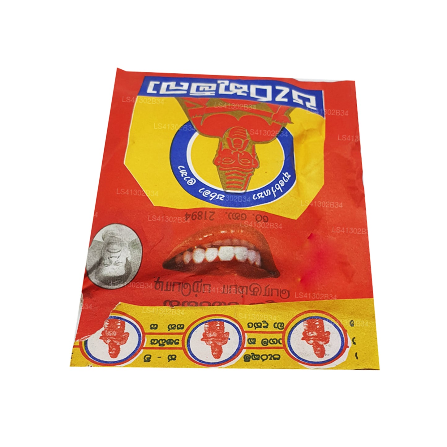 Parakumba Ayurvedic Tooth Powder (10g)