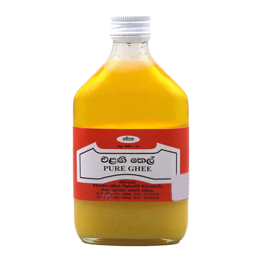 Aceite de ghee Gampaha Wickramarachchi