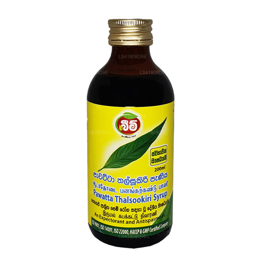 Sirope Beam Pawatta Talsookiri (100 ml)