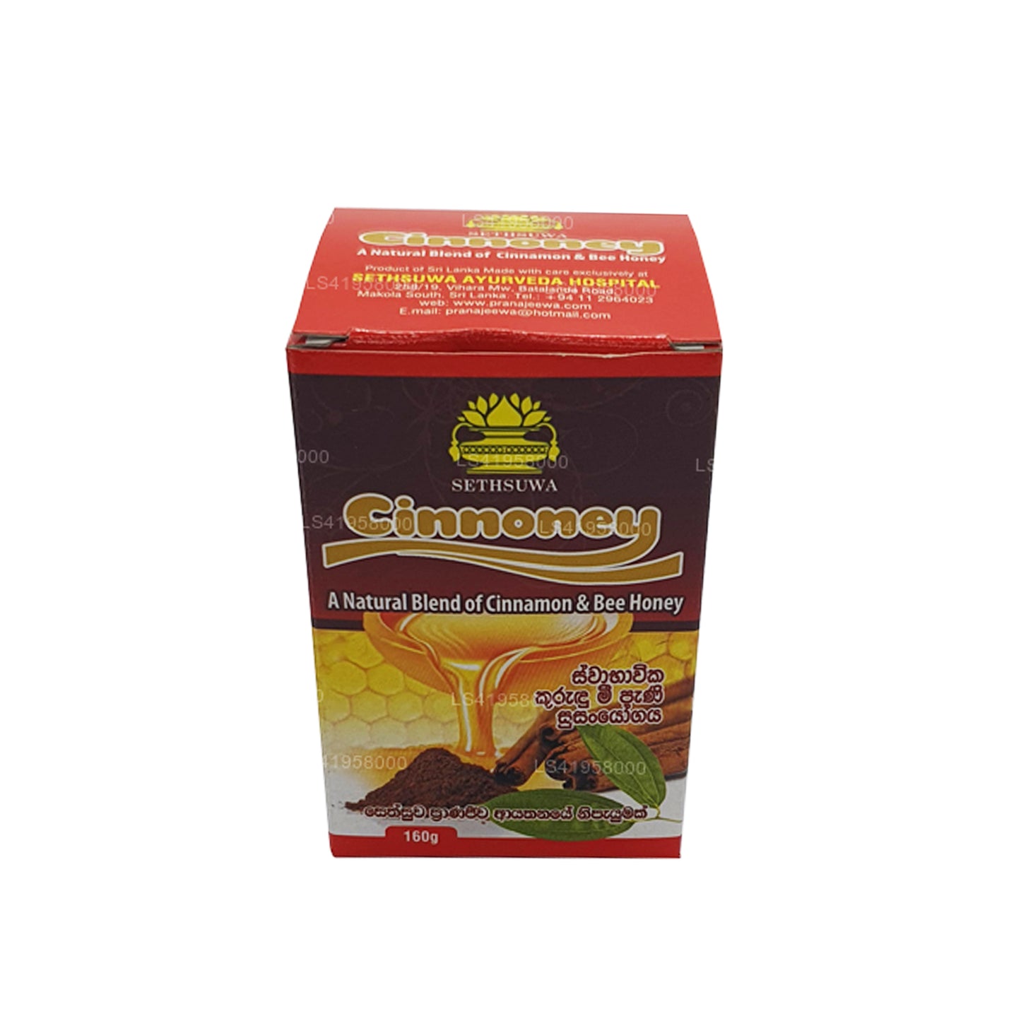 Canela Sethsuwa (160 g)