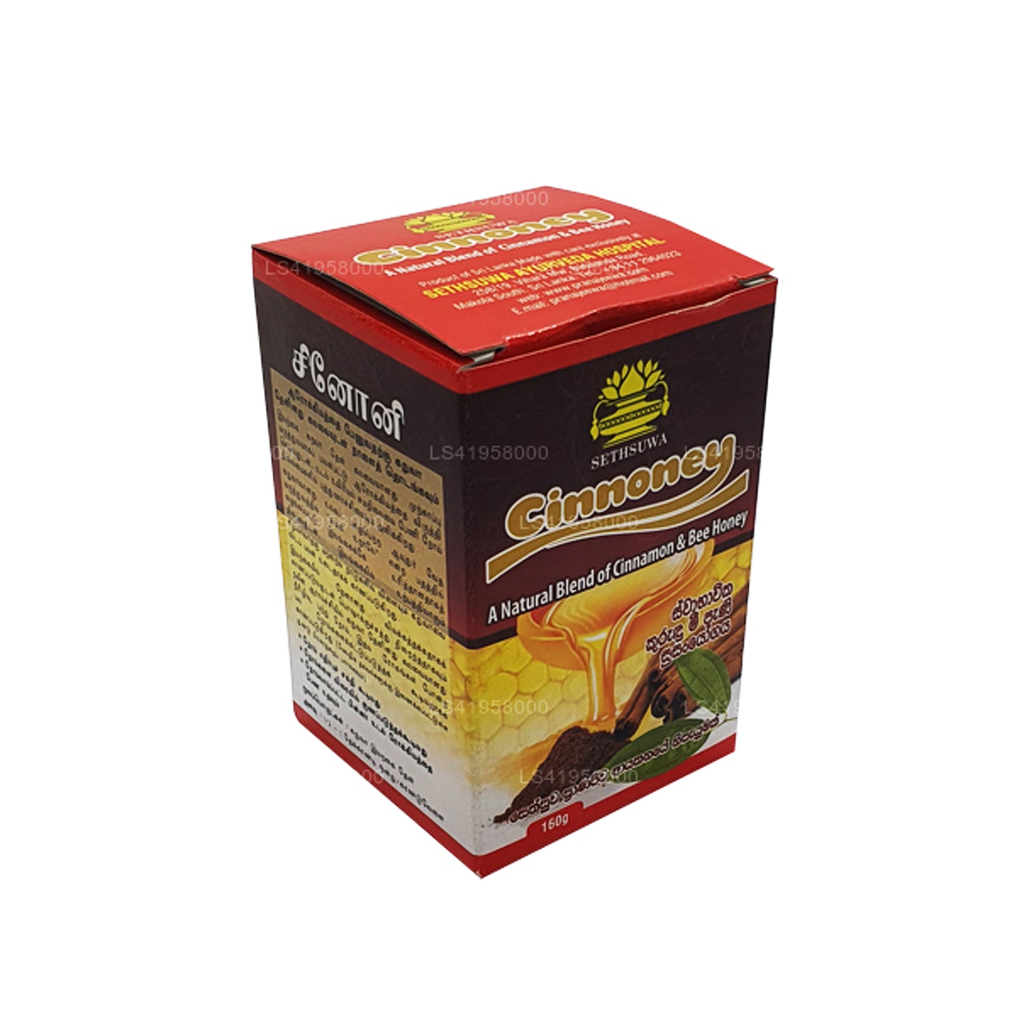 Canela Sethsuwa (160 g)