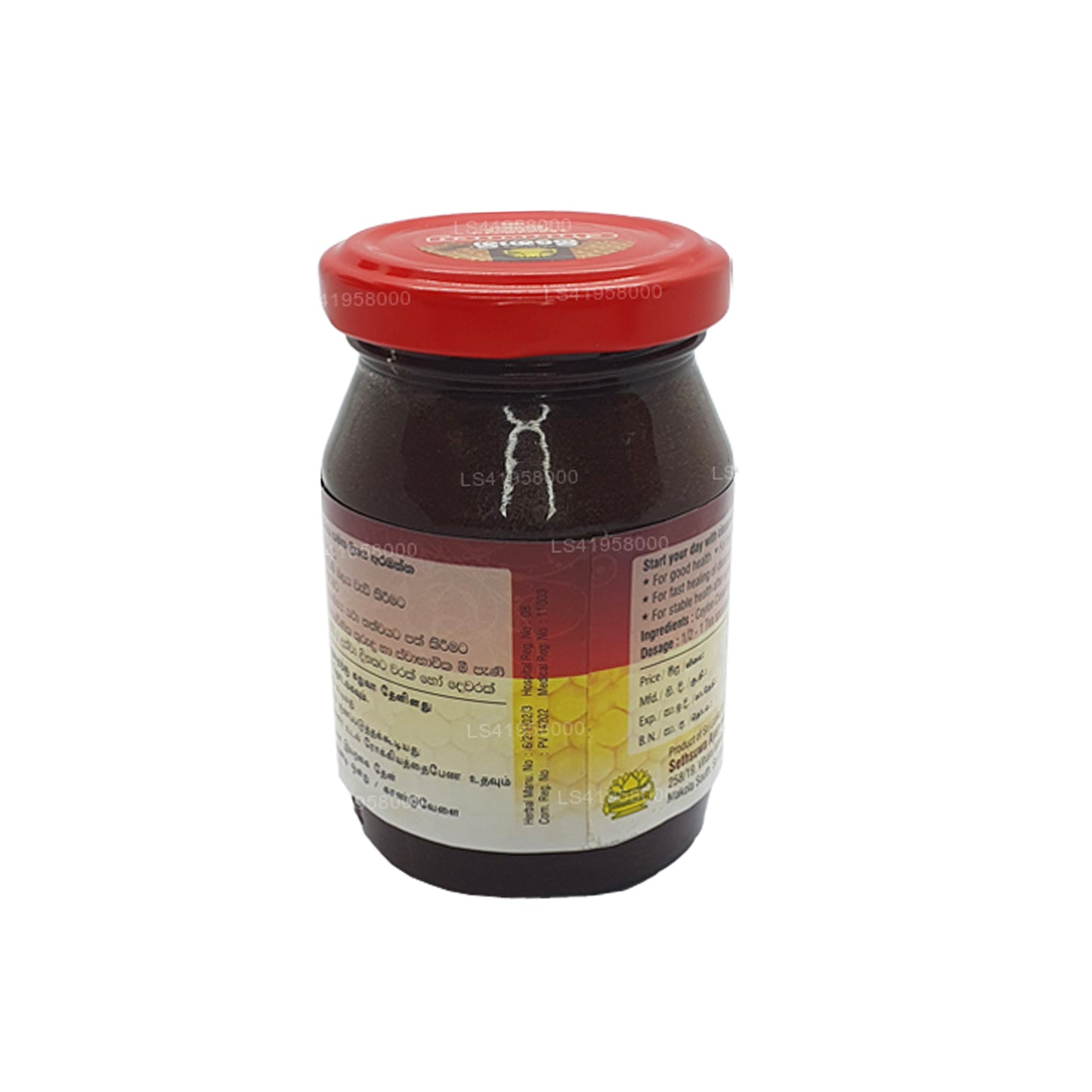 Canela Sethsuwa (160 g)