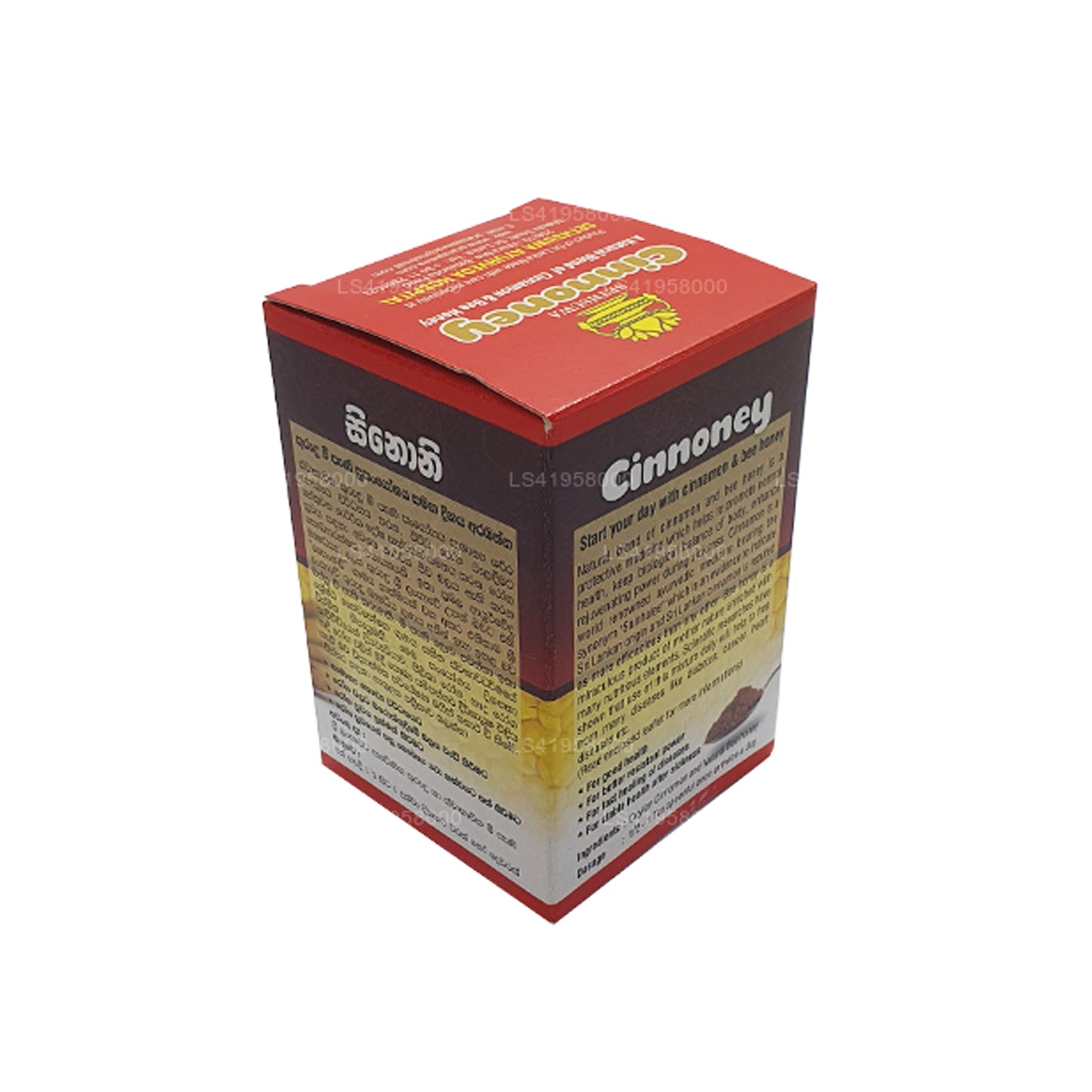 Canela Sethsuwa (160 g)