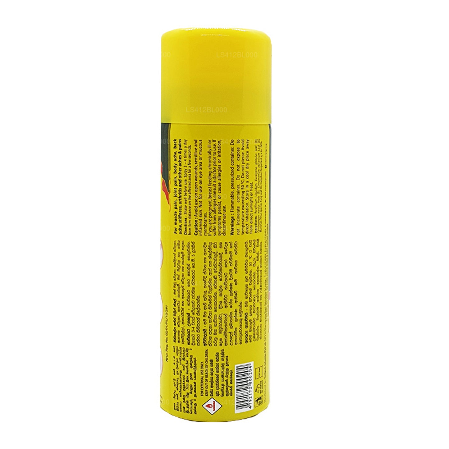 Spray para aliviar el dolor Siddhalepa (80 g)