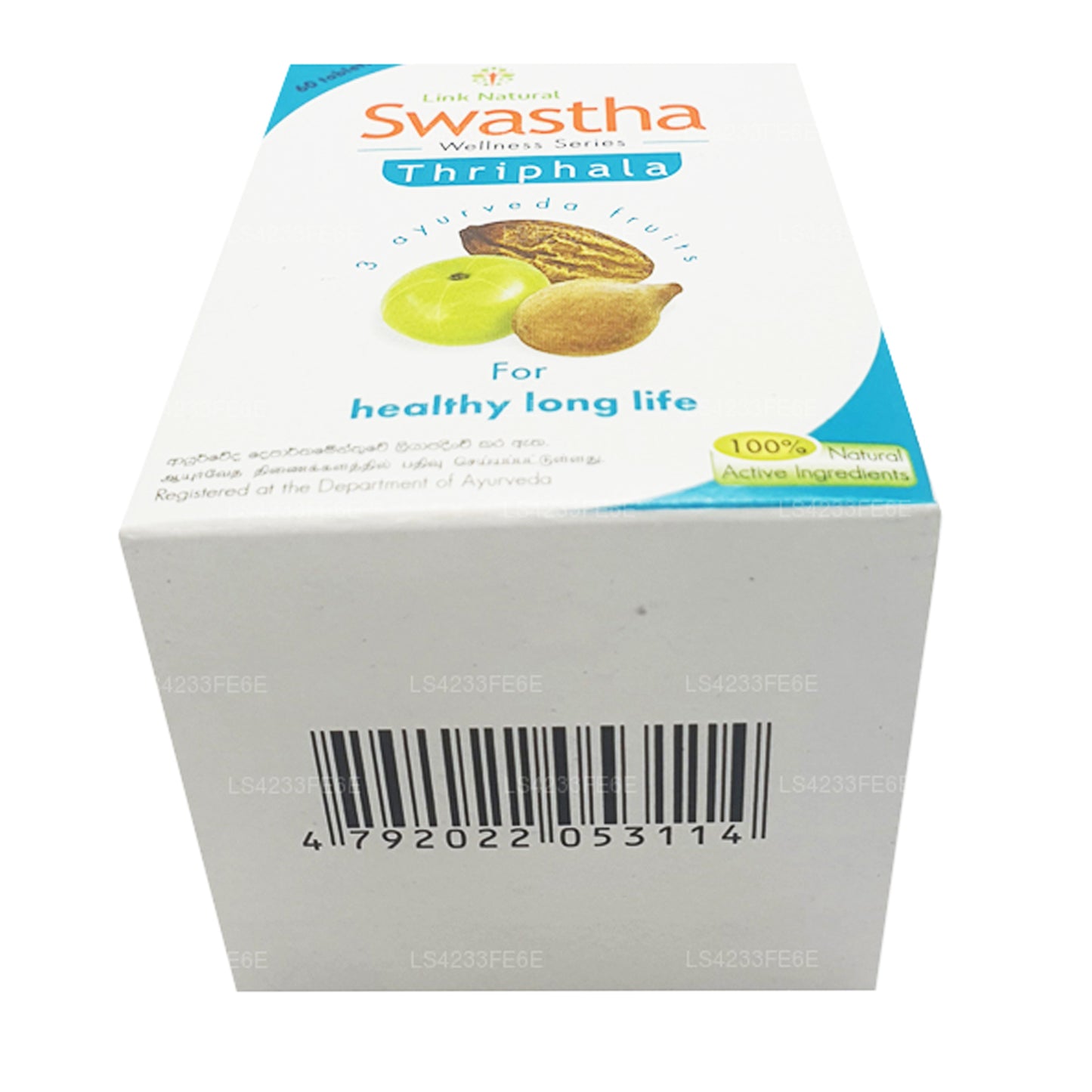 Link Swastha Thriphala (30 comprimidos)