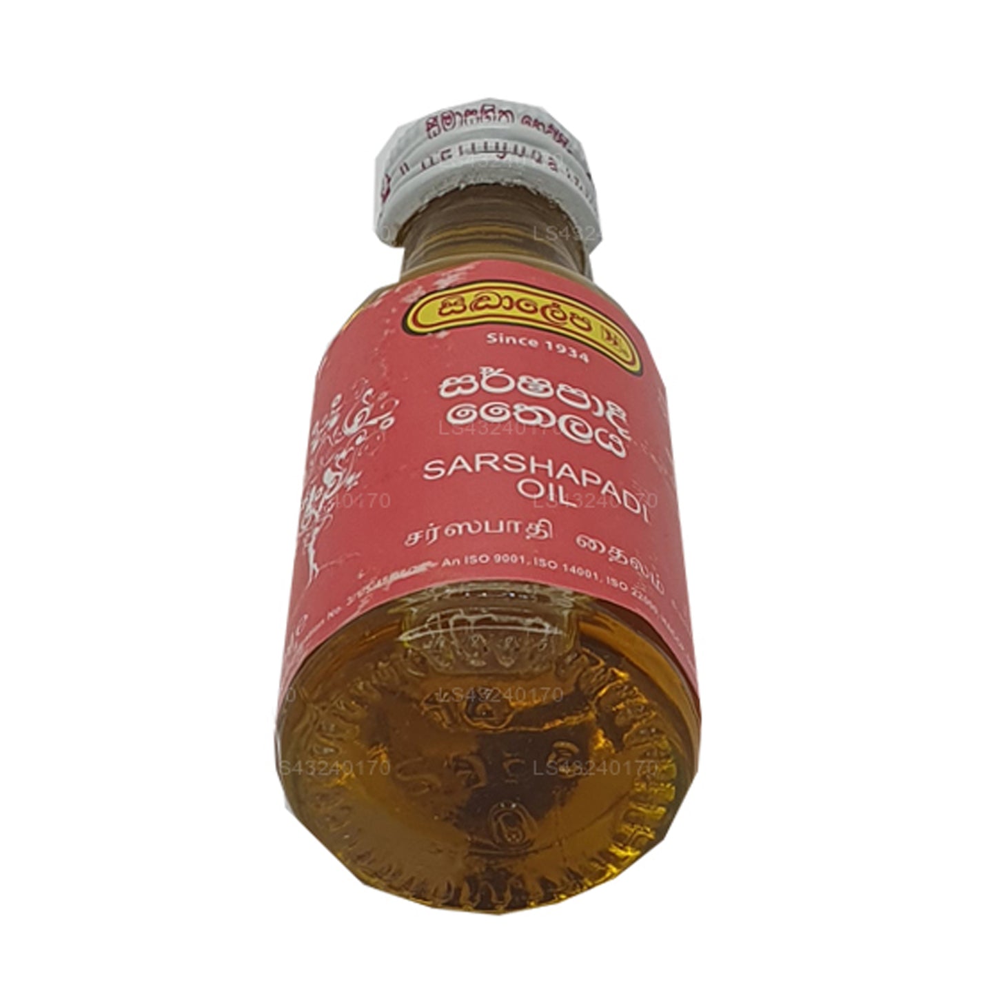 Aceite de Siddhalepa Sarshapadi (30 ml)