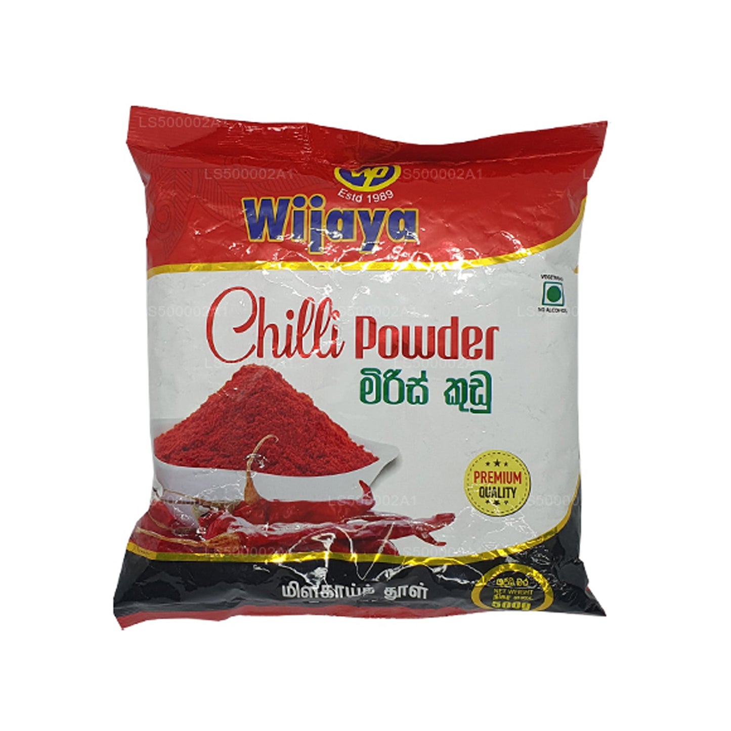 Chile Wijaya en polvo (50 g)