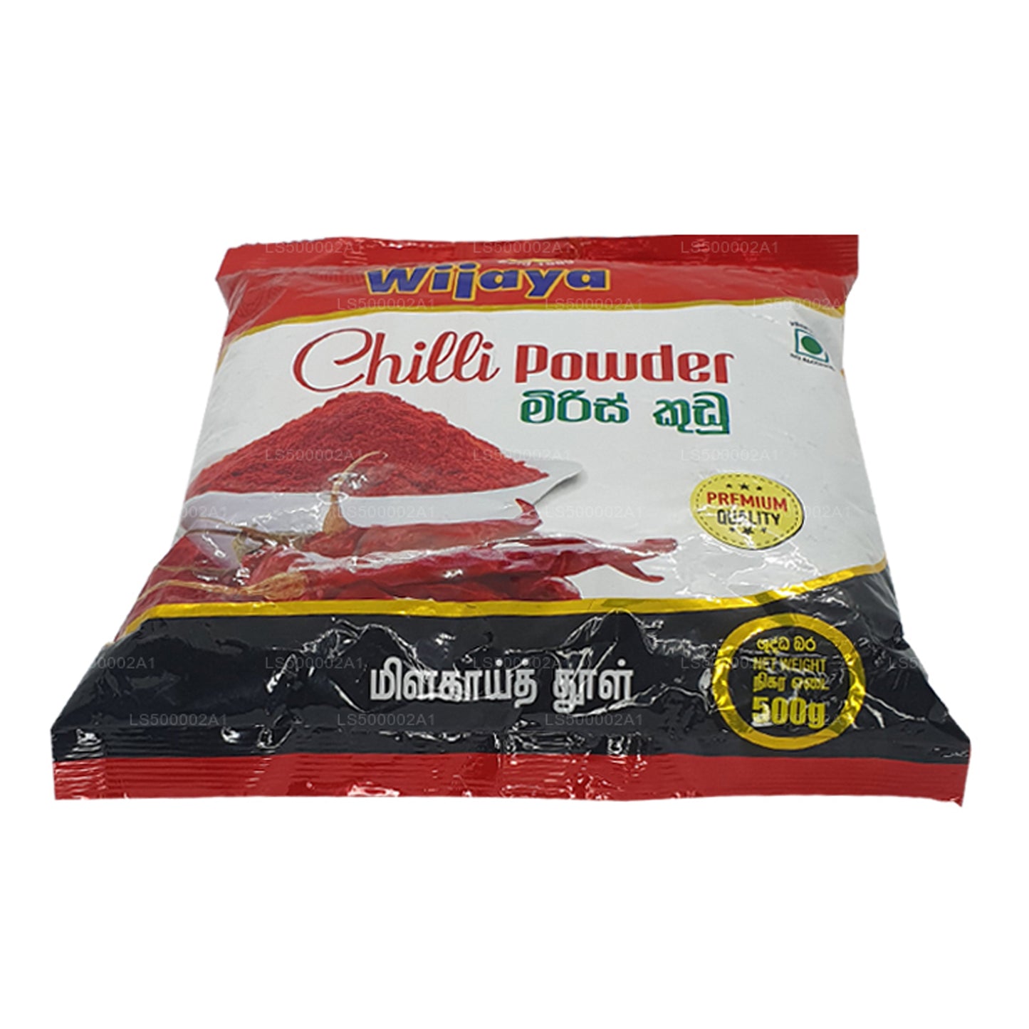 Polvo de chile Wijaya (500 g)