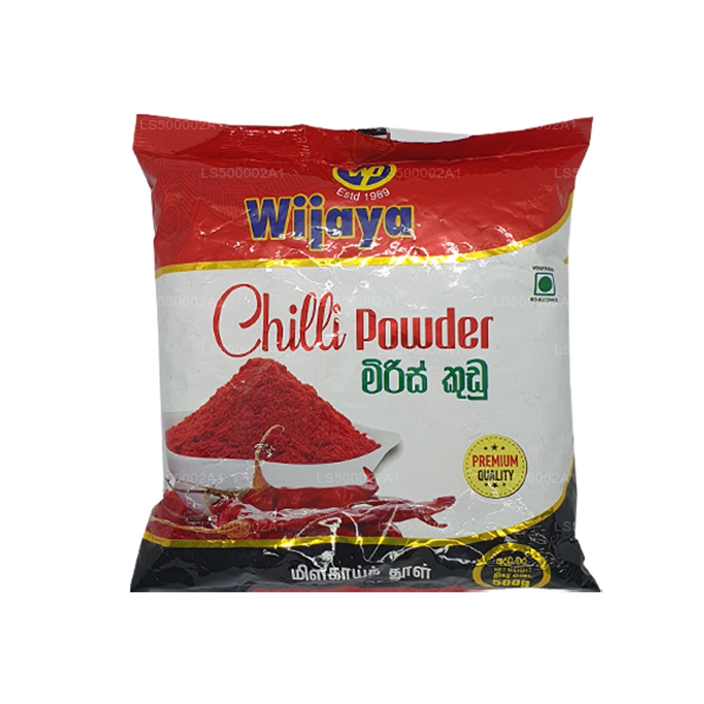 Chile Wijaya en polvo (50 g)