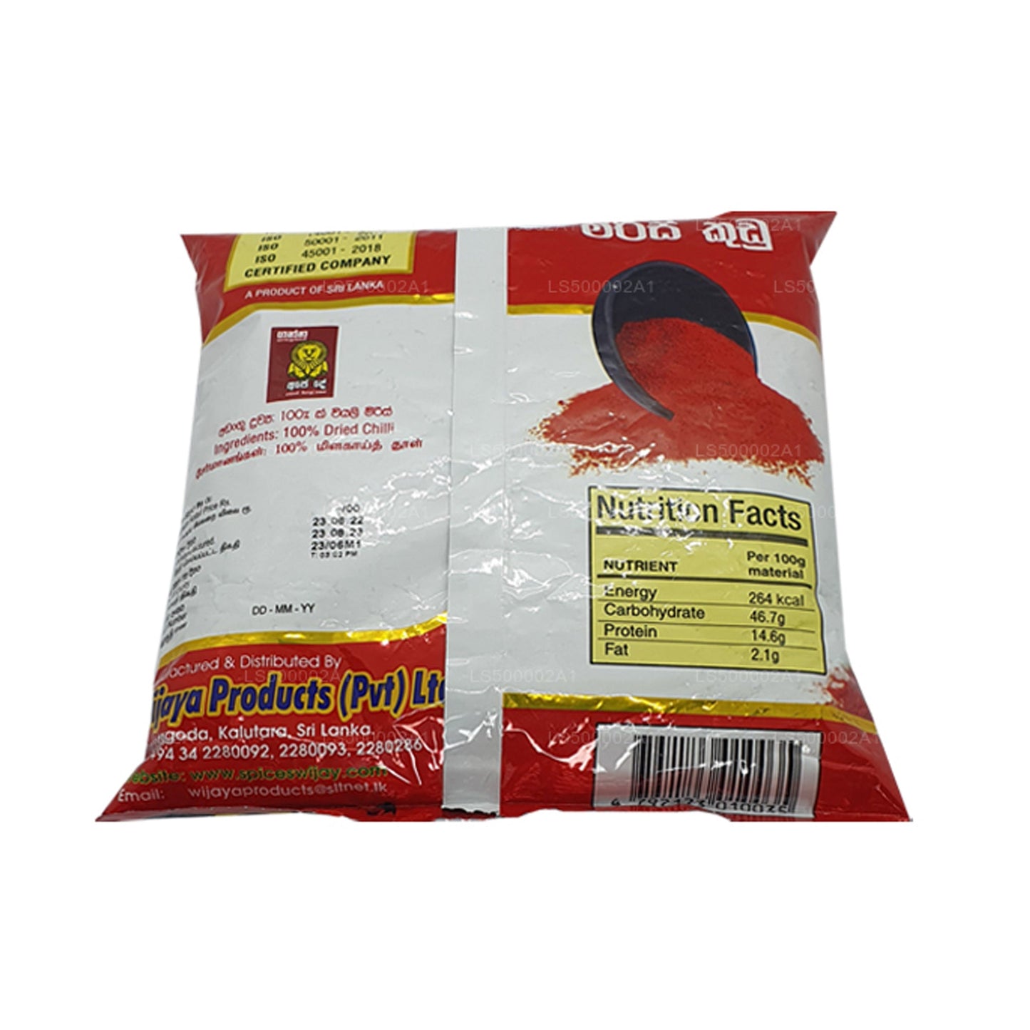 Chile Wijaya en polvo (50 g)