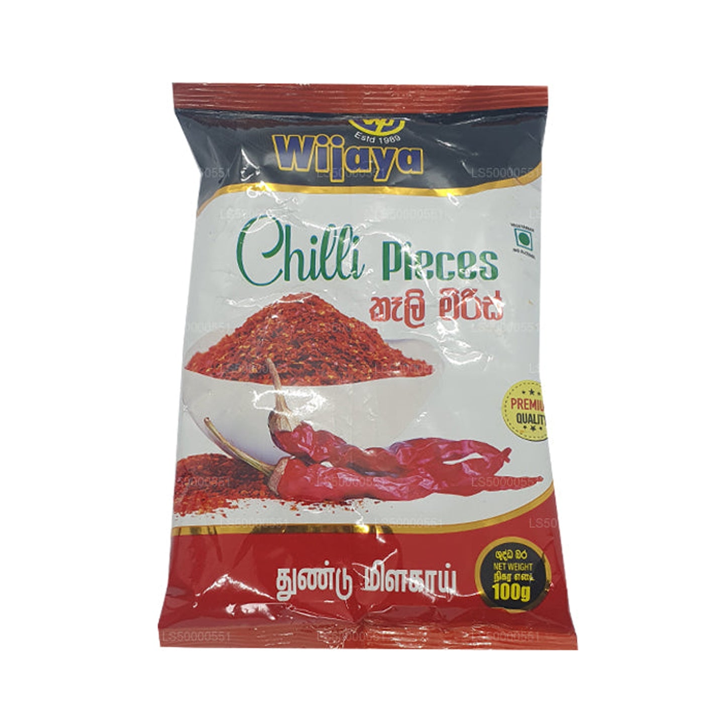 Trozos de chile Wijaya (50 g)