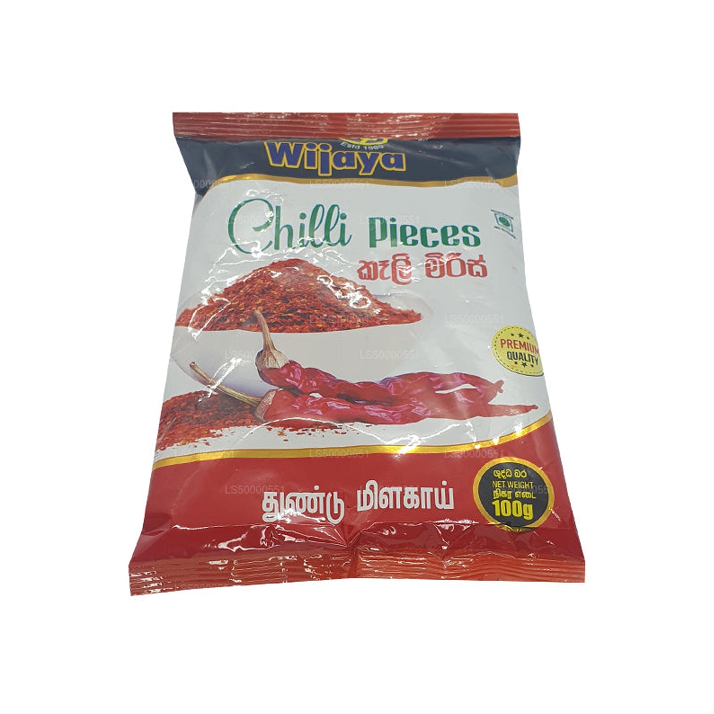 Trozos de chile Wijaya (50 g)