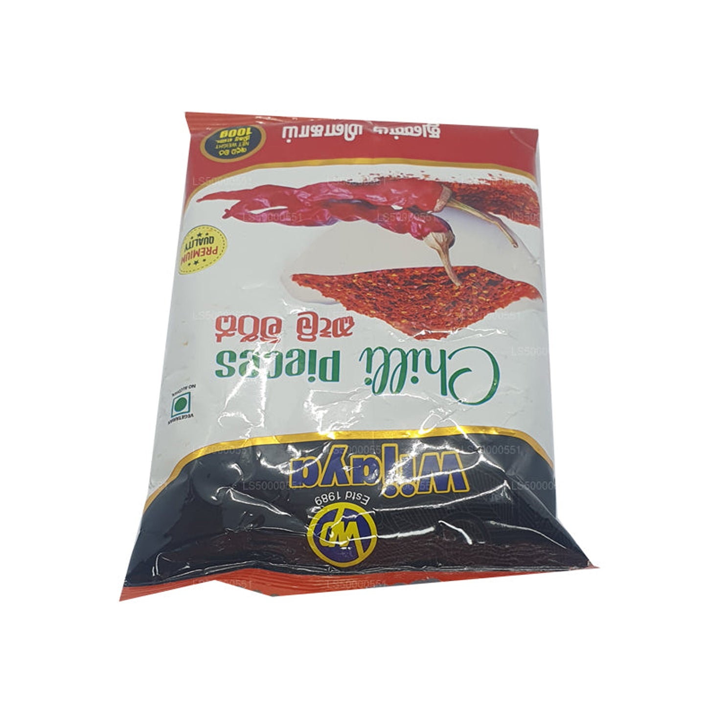 Trozos de chile Wijaya (50 g)