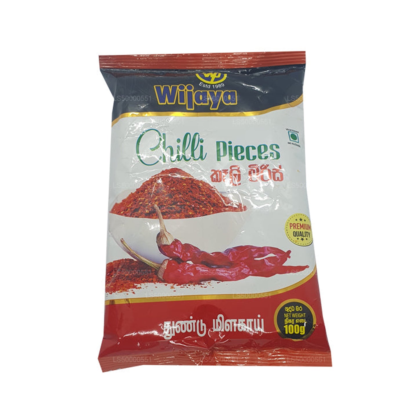 Trozos de chile Wijaya (50 g)