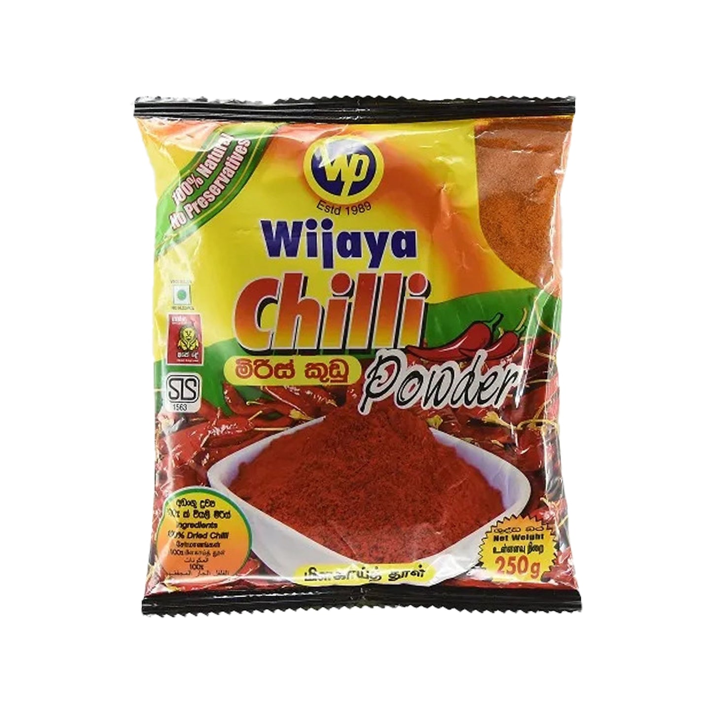 Chile Wijaya en polvo (50 g)