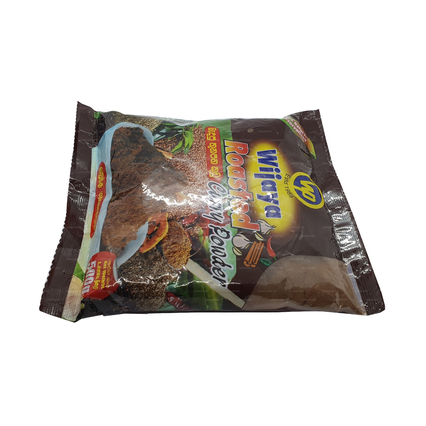 Curry tostado en polvo Wijaya (50 g)