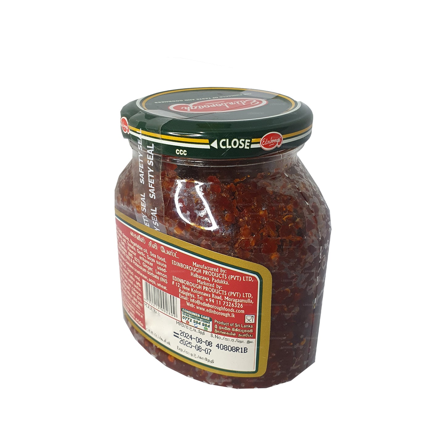 Pasta de chile Edinborough (325 g)