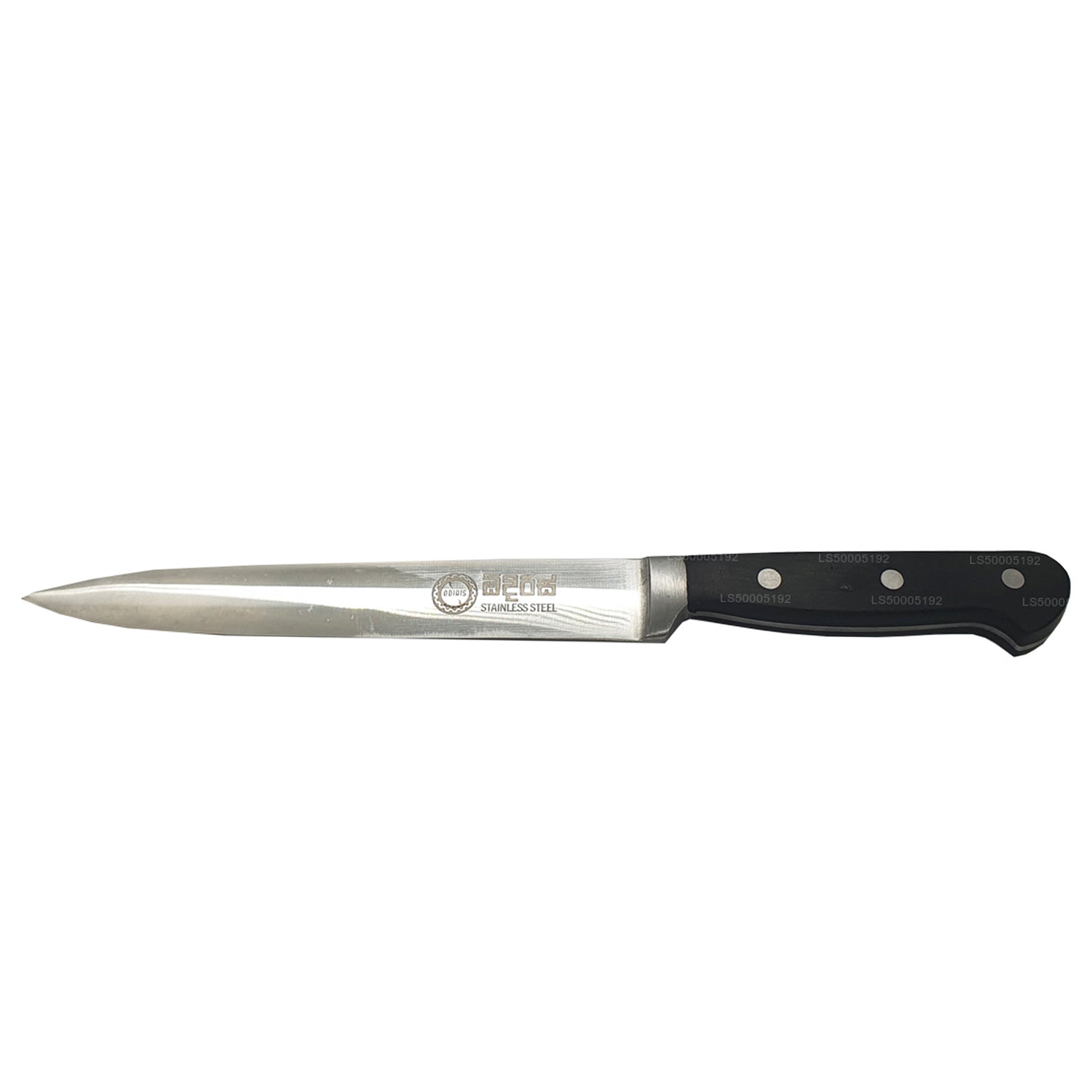 Odiris Vegetable Knife