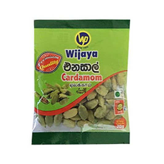 Cardamomo Wijaya (20 g)