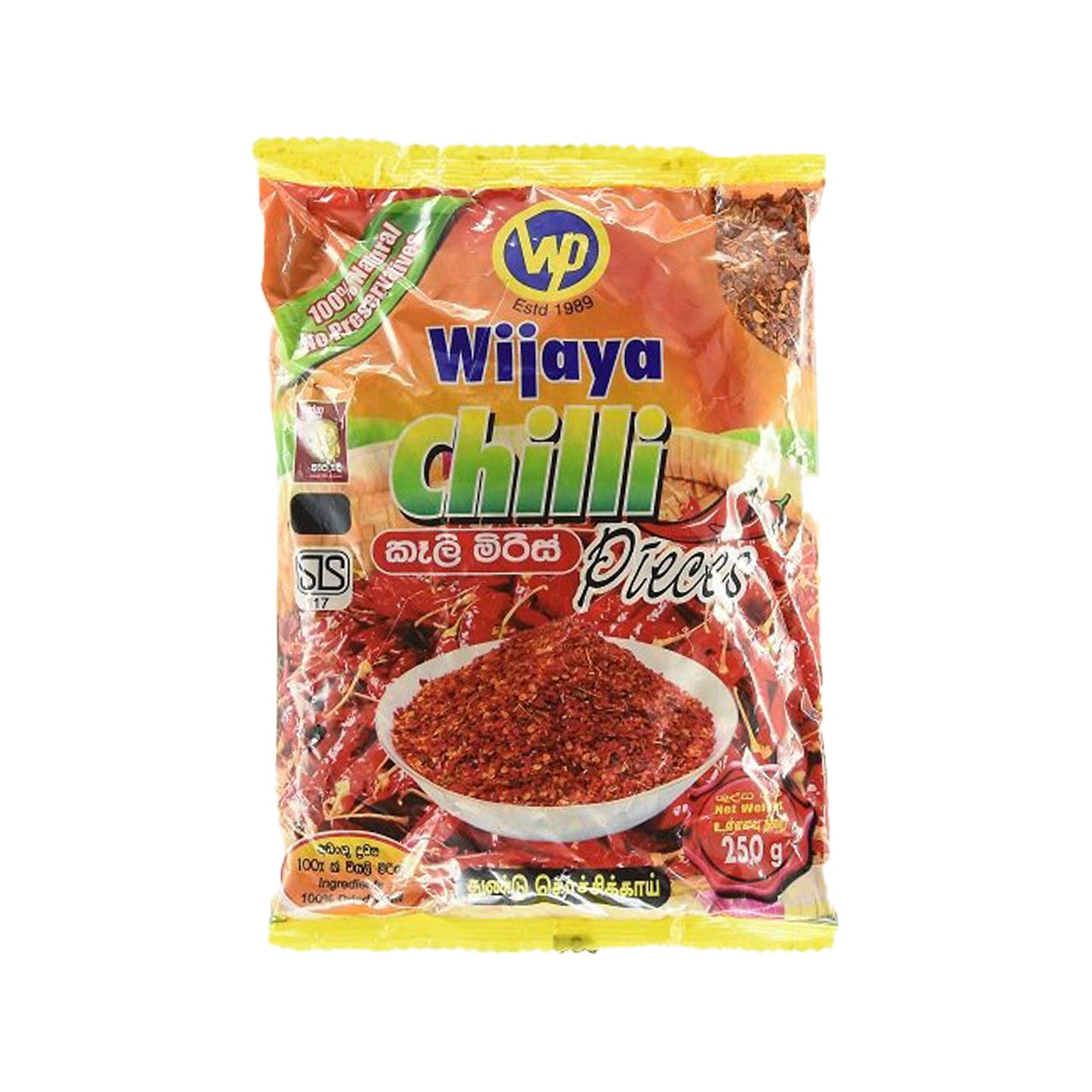 Trozos de chile Wijaya (50 g)