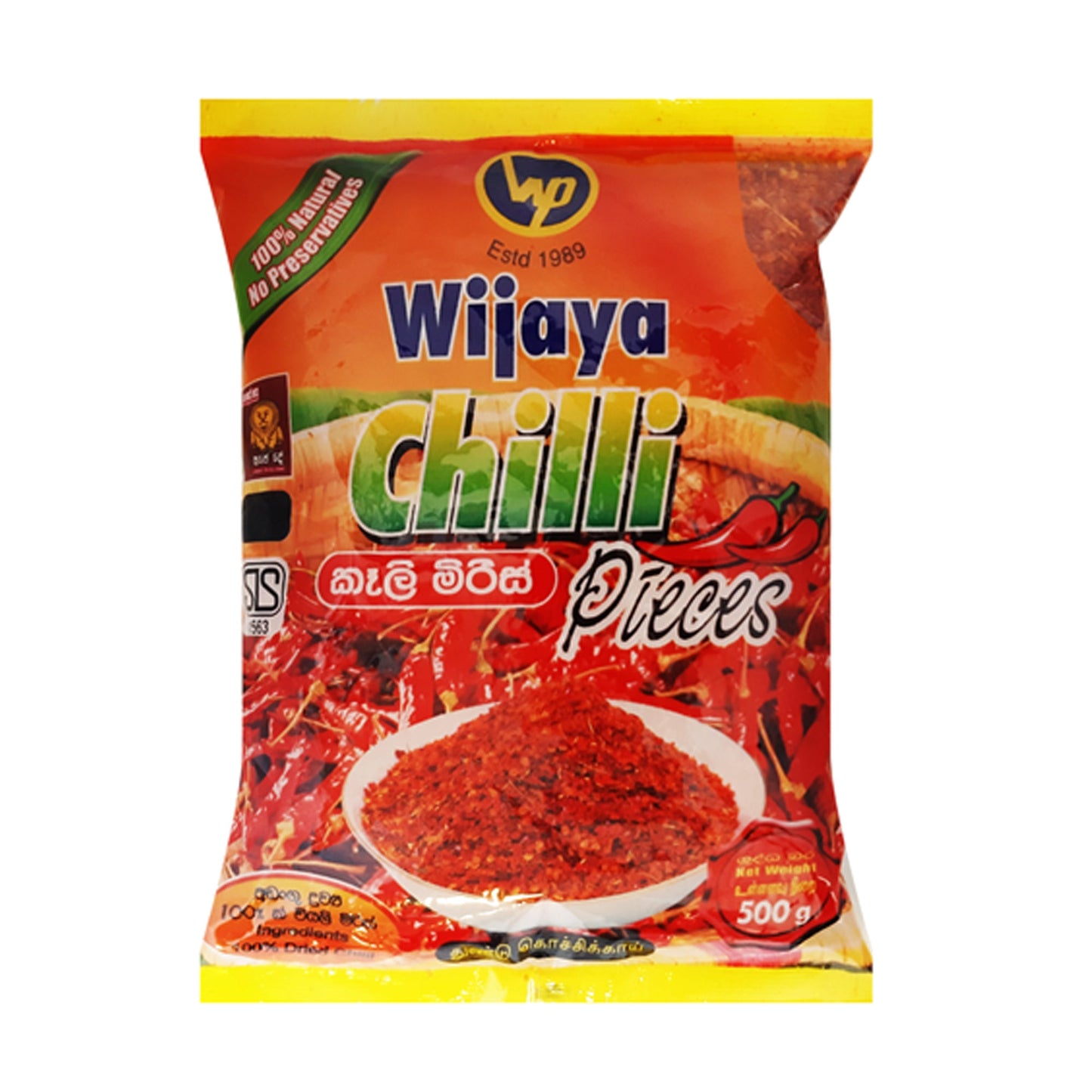 Trozos de chile Wijaya (50 g)