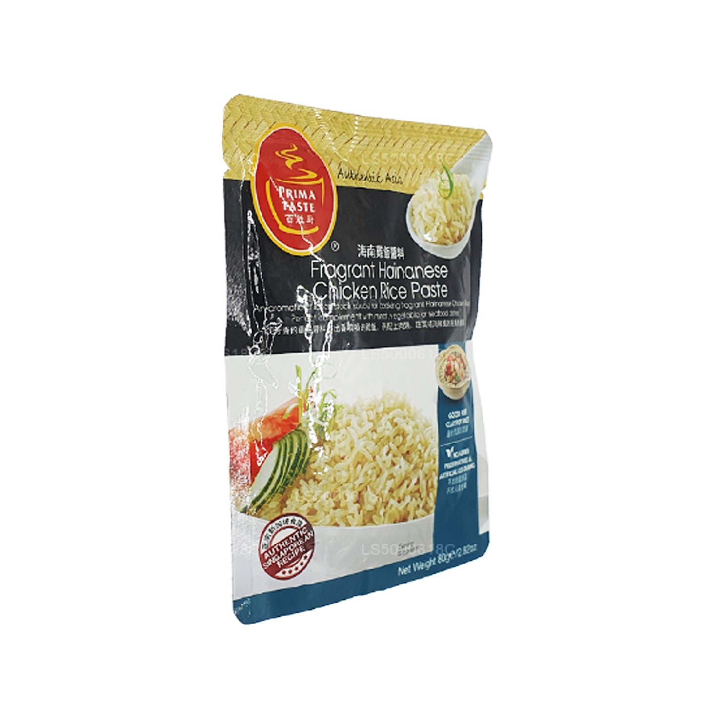 Pasta aromática de arroz con pollo Hainanese Prima Taste (80 g)