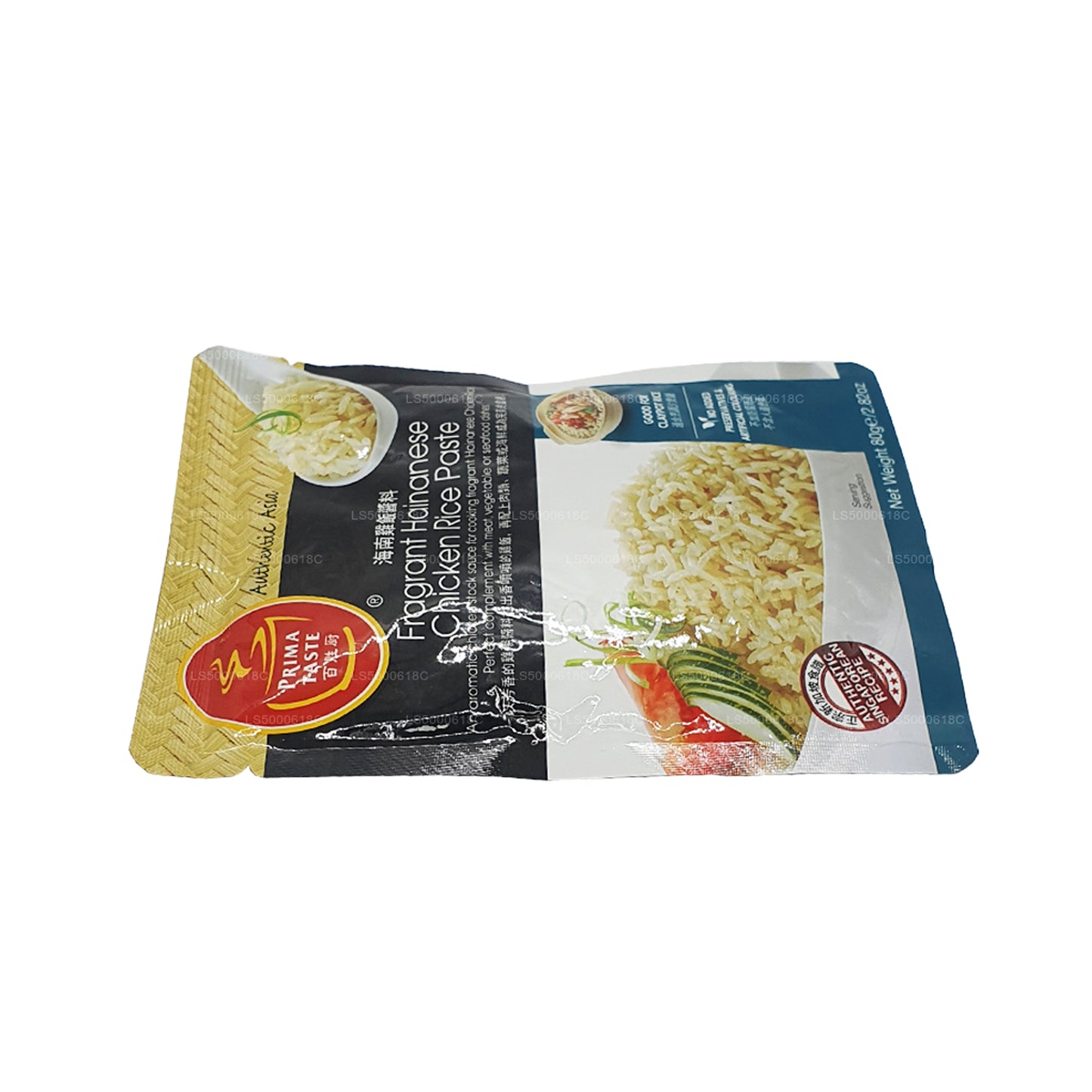 Pasta aromática de arroz con pollo Hainanese Prima Taste (80 g)