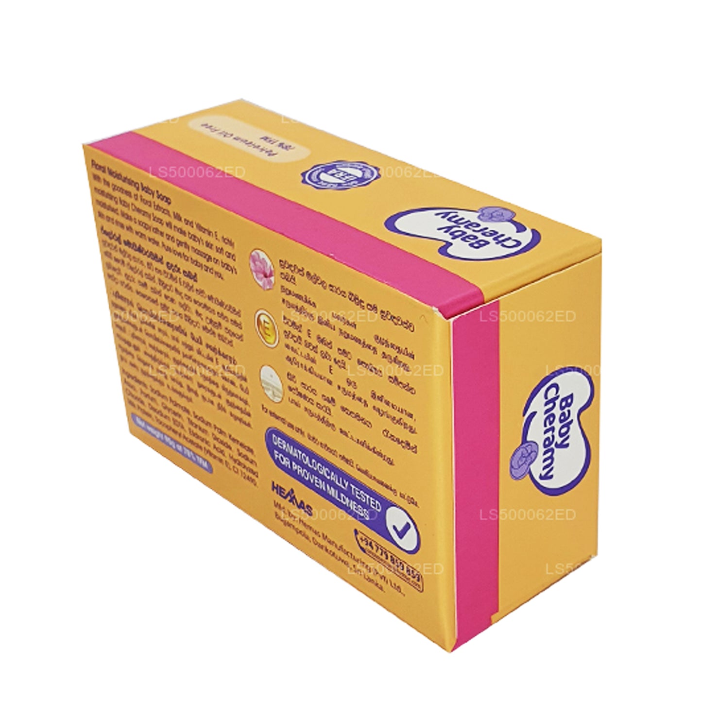 Jabón para bebés Baby Cheramy Floral (95 g)