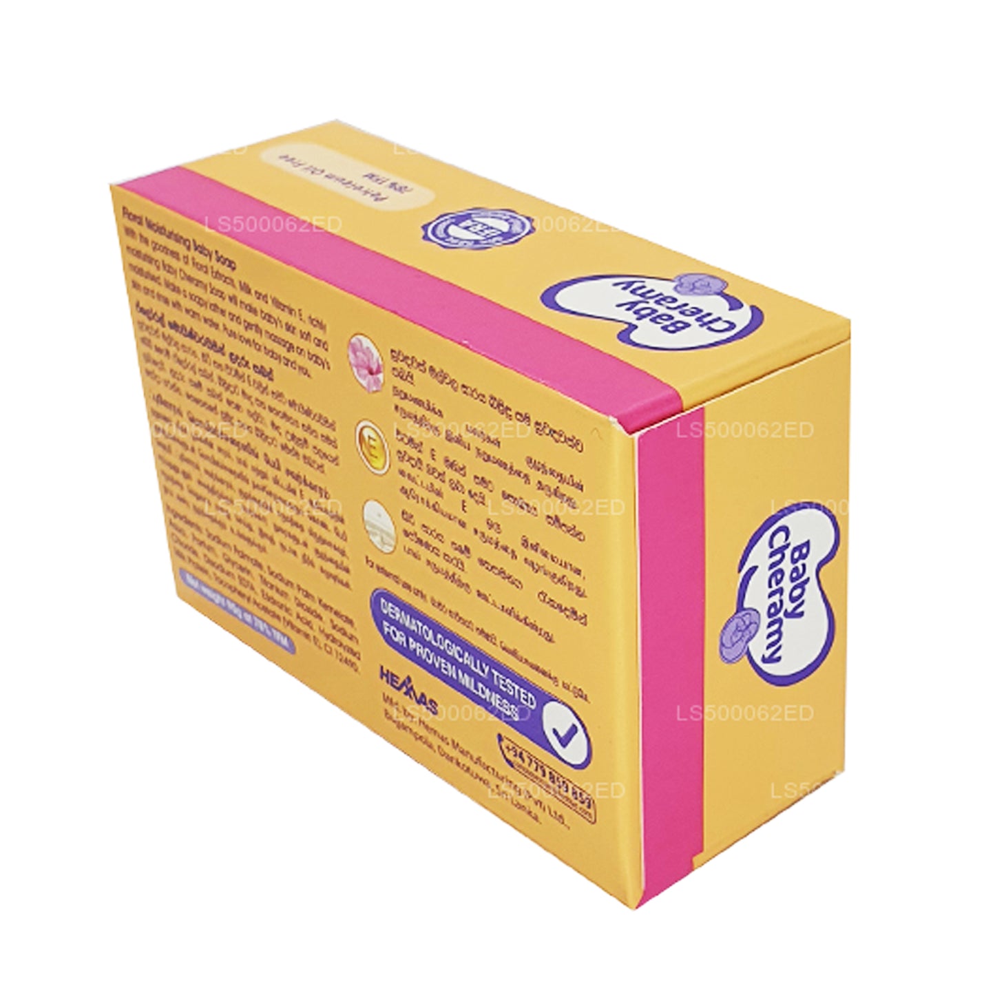 Jabón para bebés Baby Cheramy Floral (95 g)