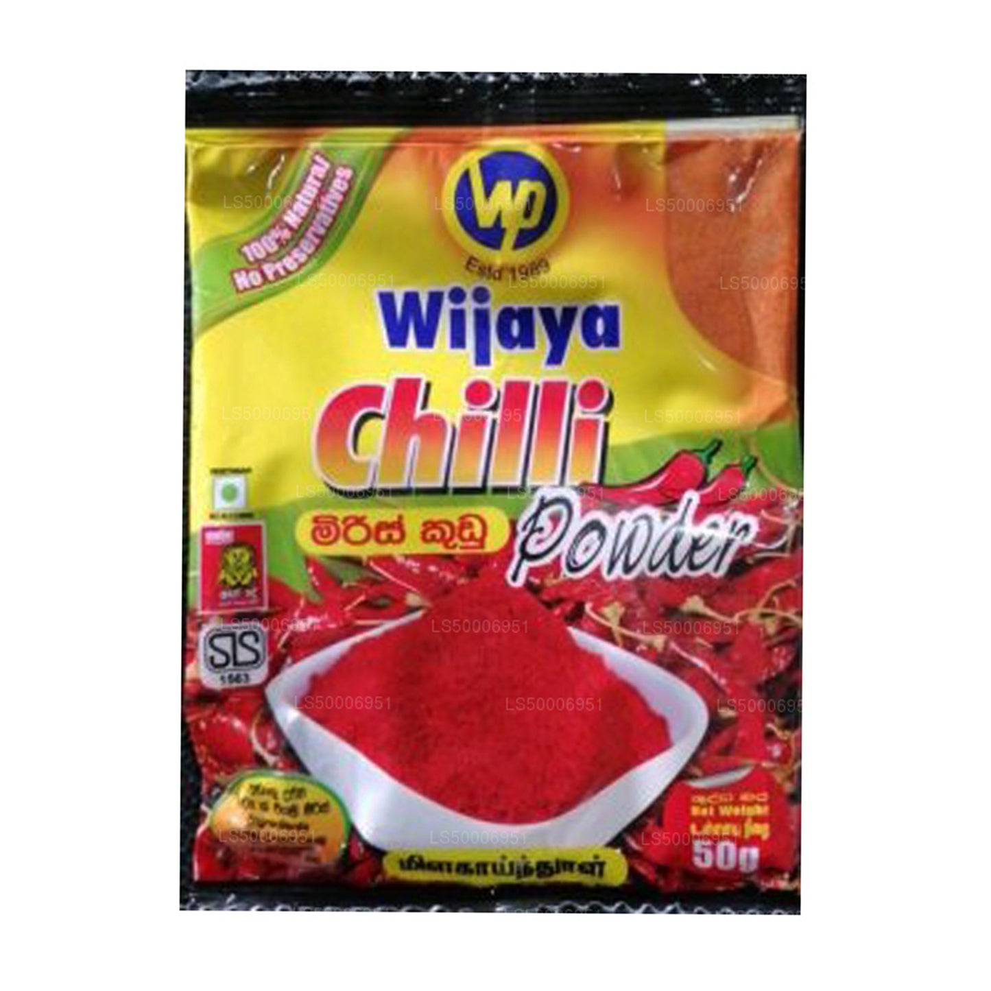 Chile Wijaya en polvo (50 g)