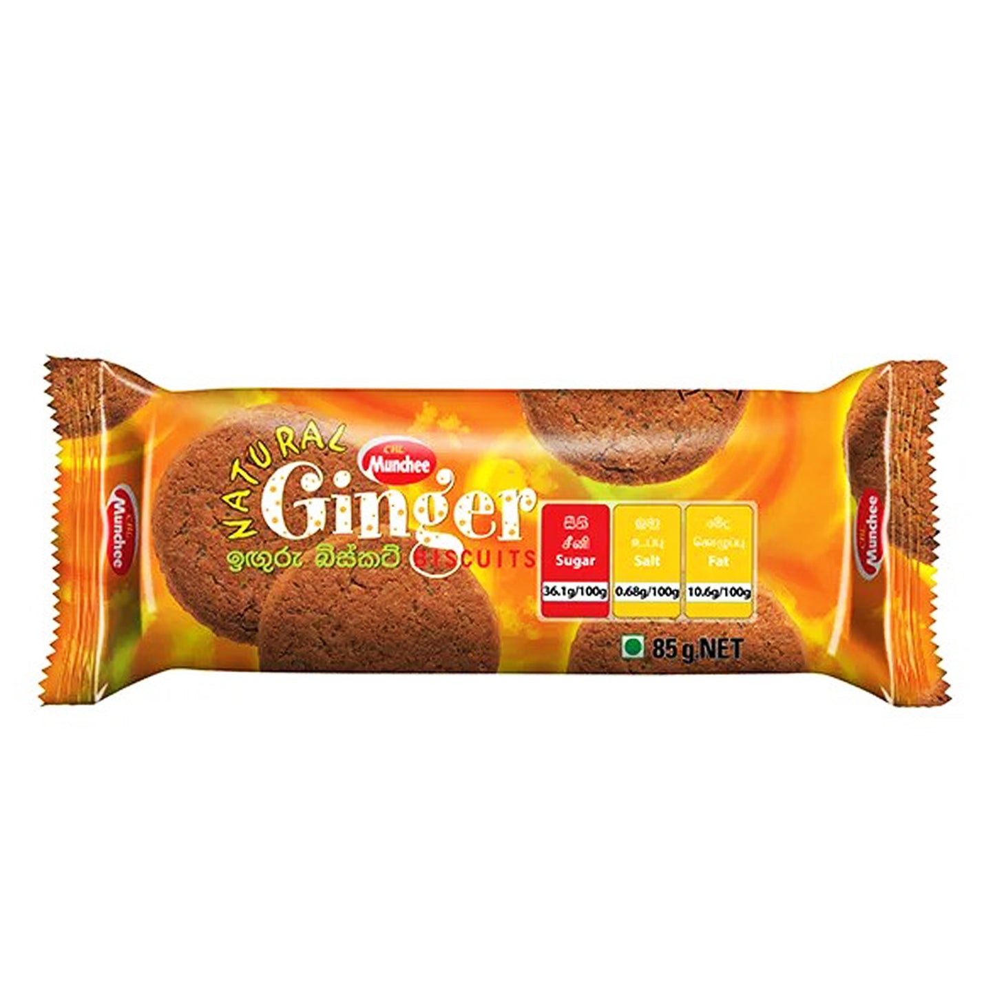 Galleta de jengibre (85 g)