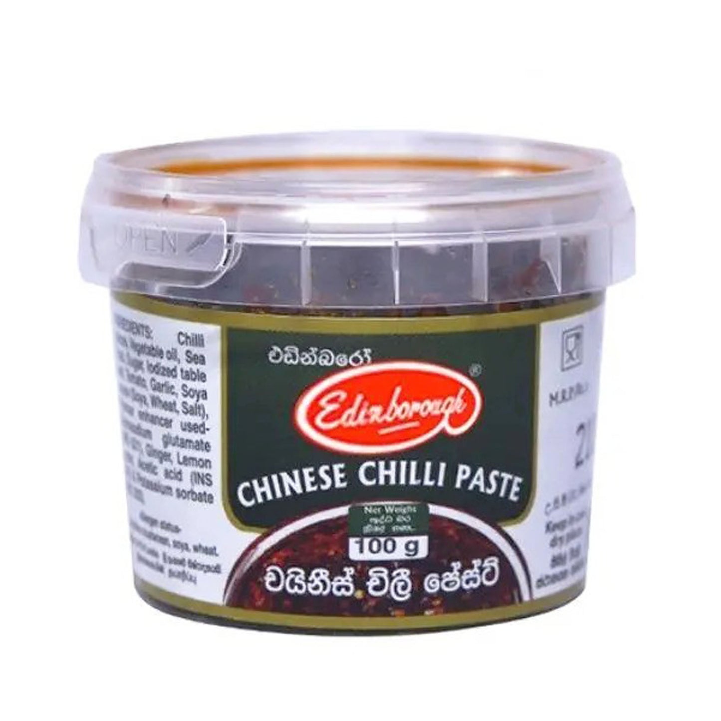 Pasta de chiles chinos de Edinborough (100 g)