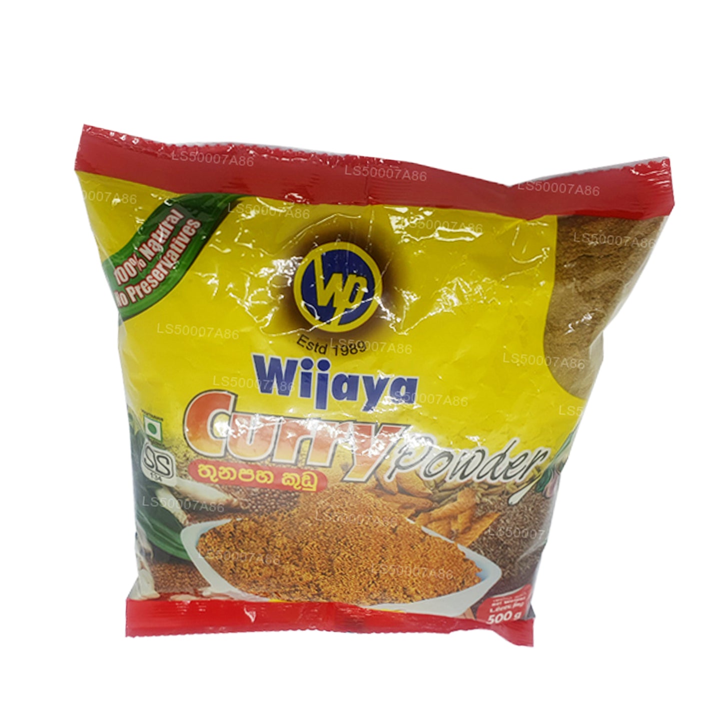 Curry Wijaya en polvo (500 g)