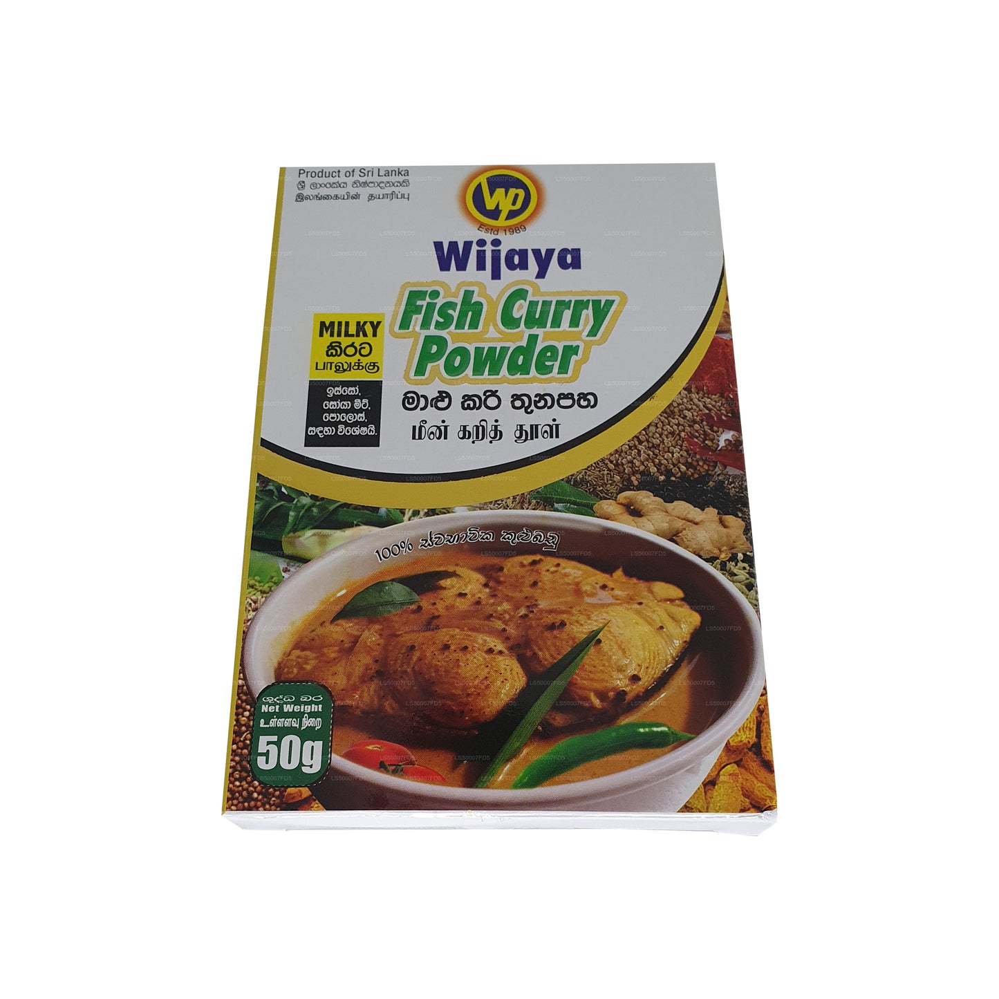 Polvo de curry de pescado lechoso Wijaya (50 g)