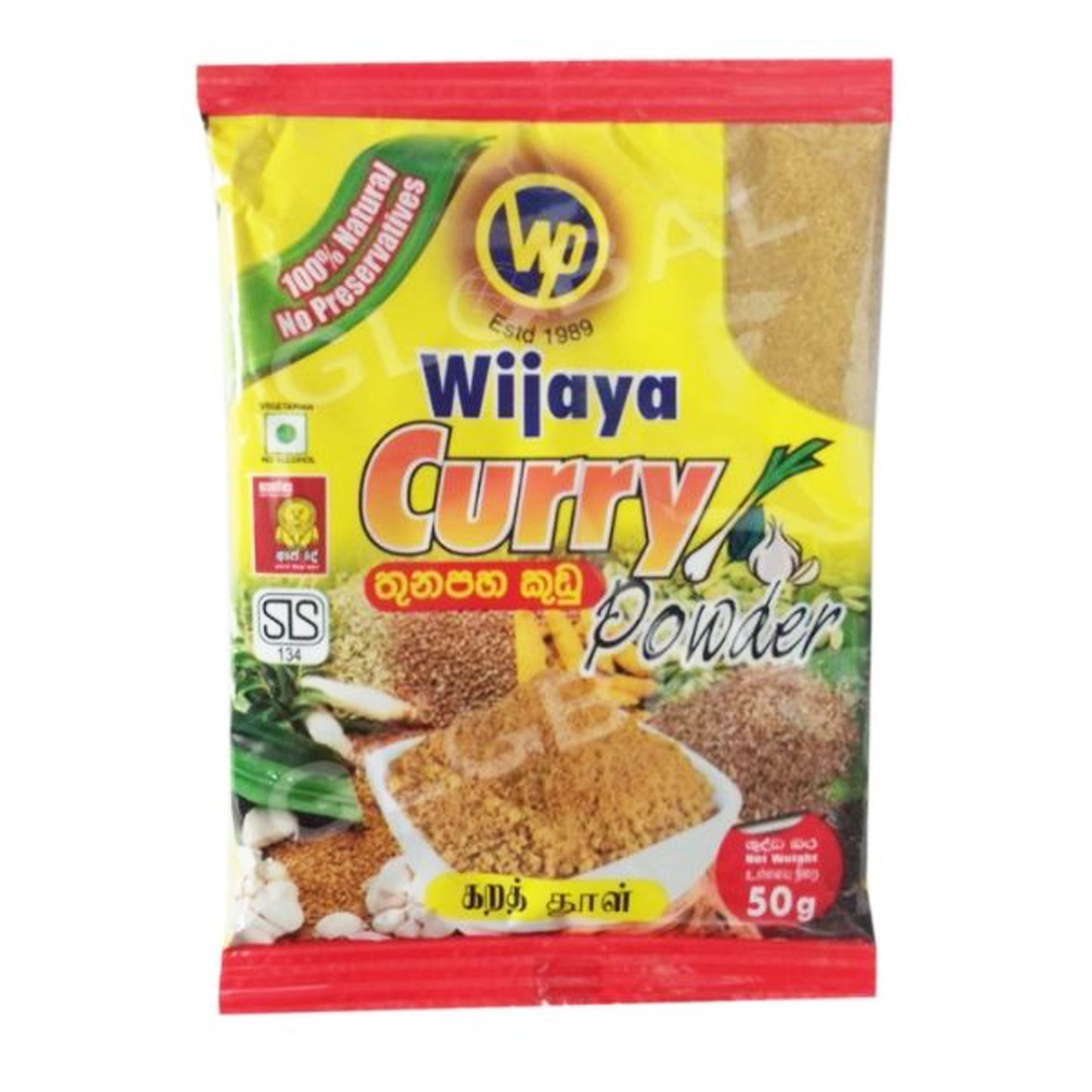Curry Wijaya en polvo (50 g)