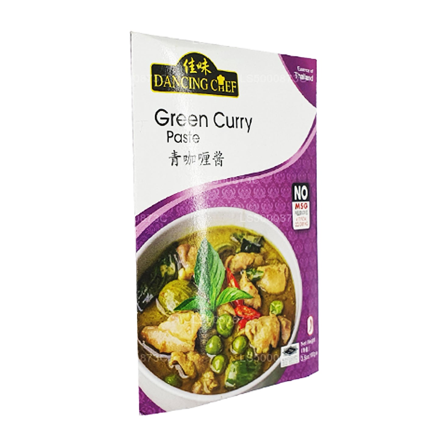 Pasta de curry verde de Dancing Chef (100 g)