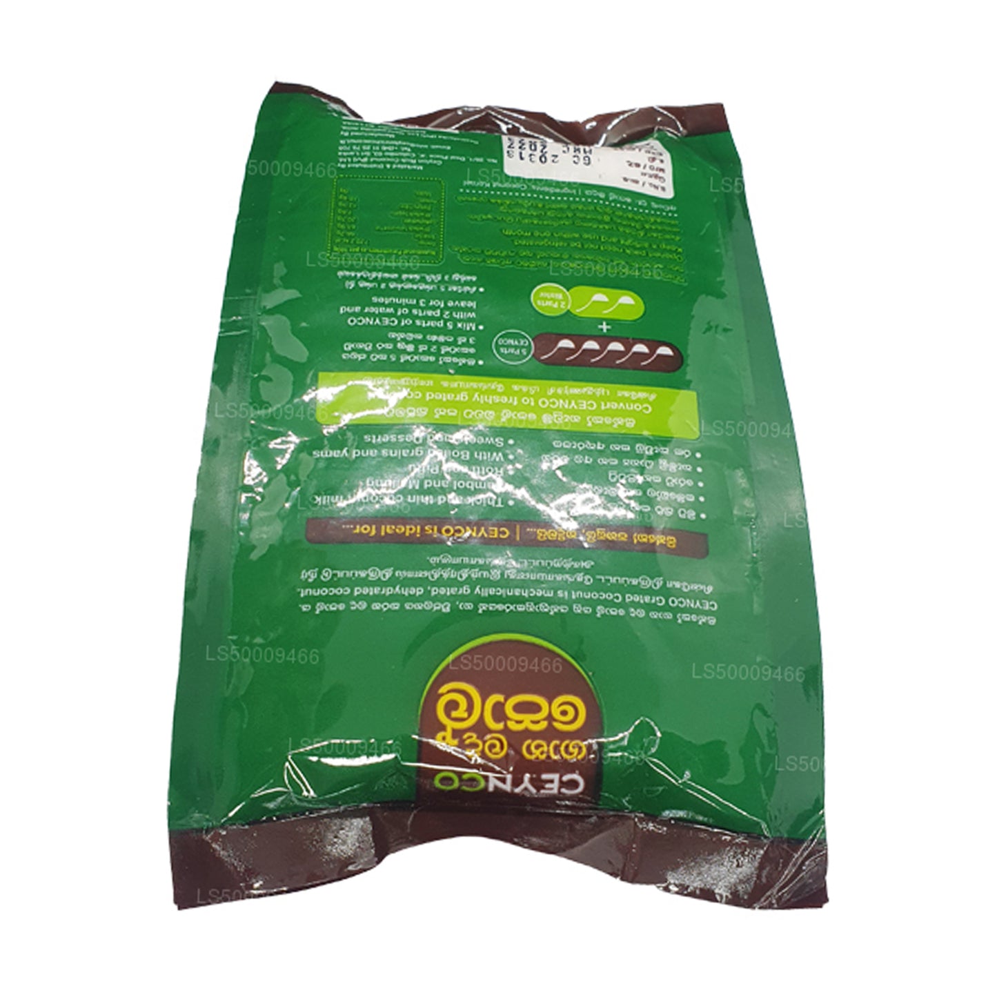 Coco rallado Ceynco (250 g)