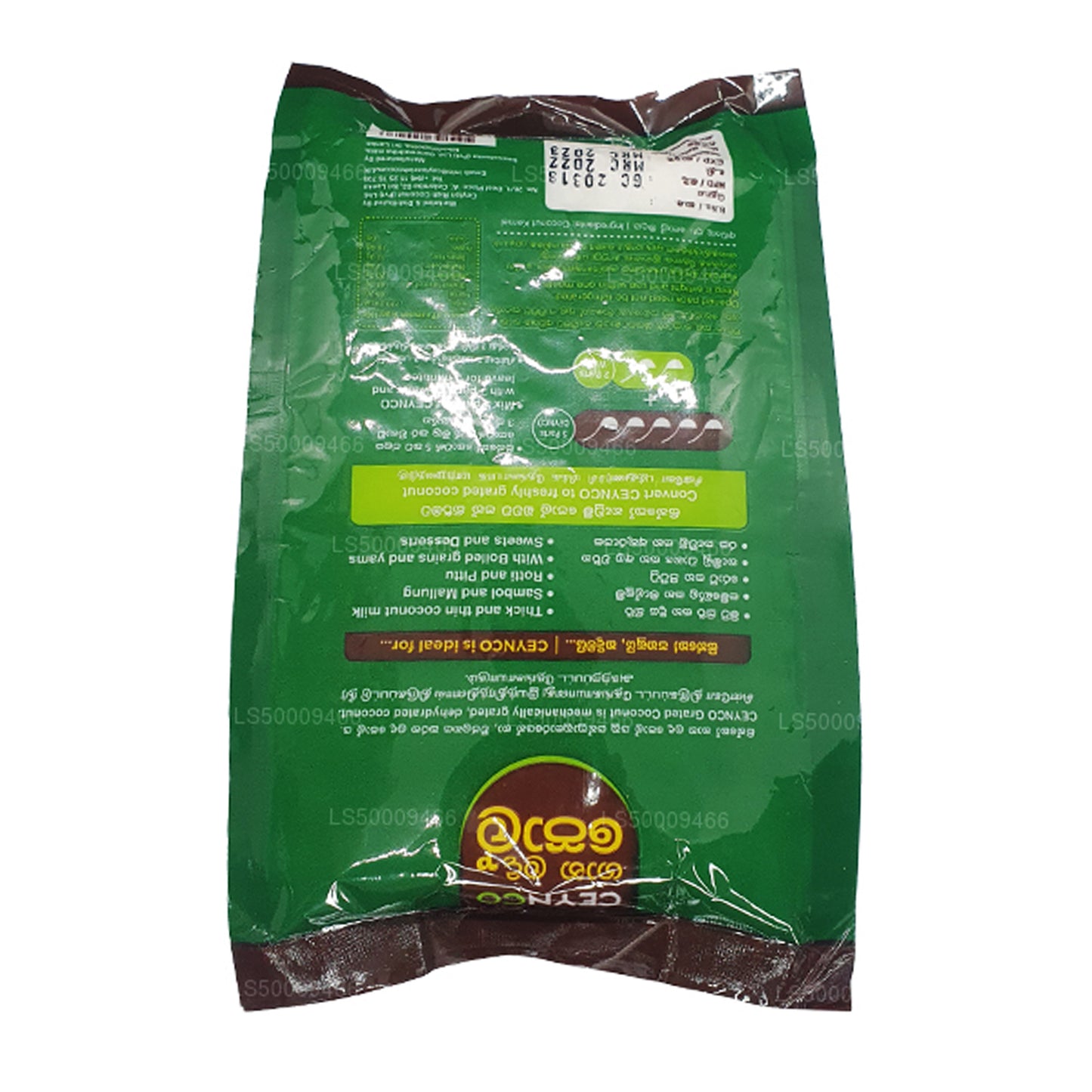 Coco rallado Ceynco (250 g)