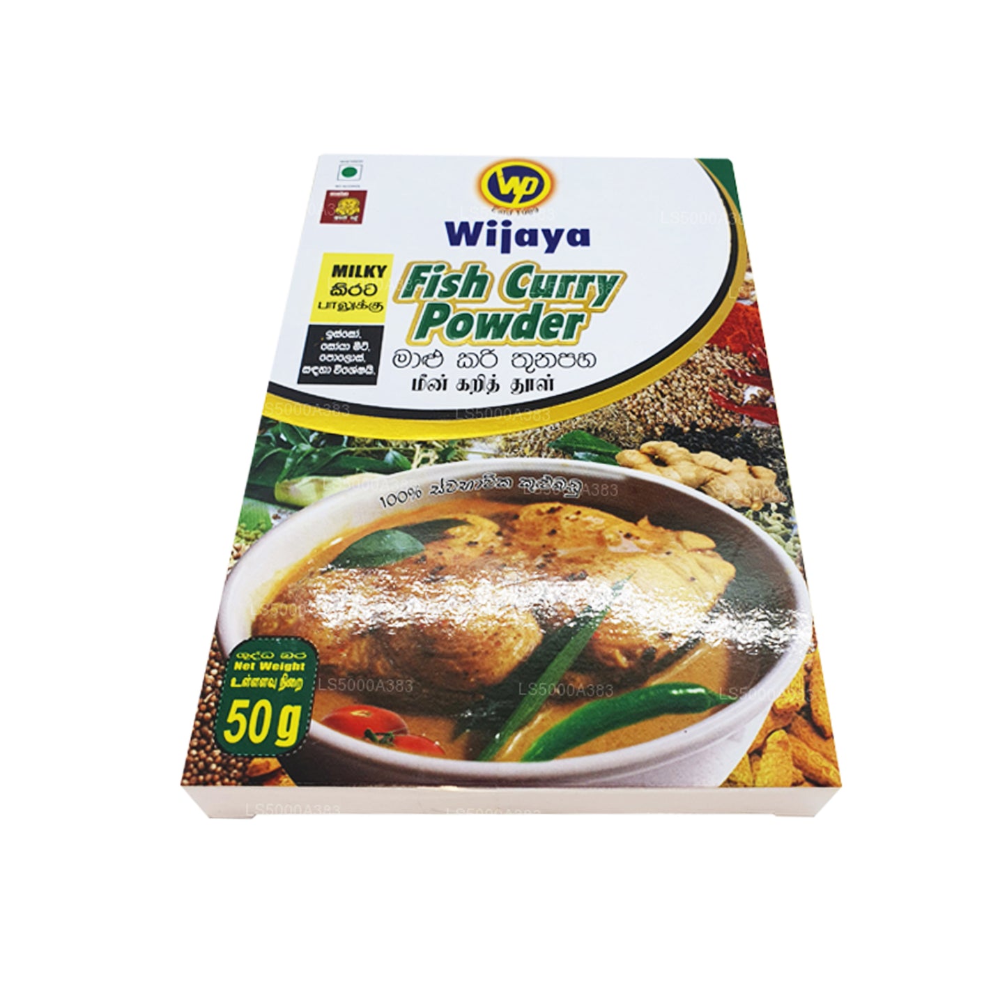Curry de pescado Wijaya en polvo (50 g)